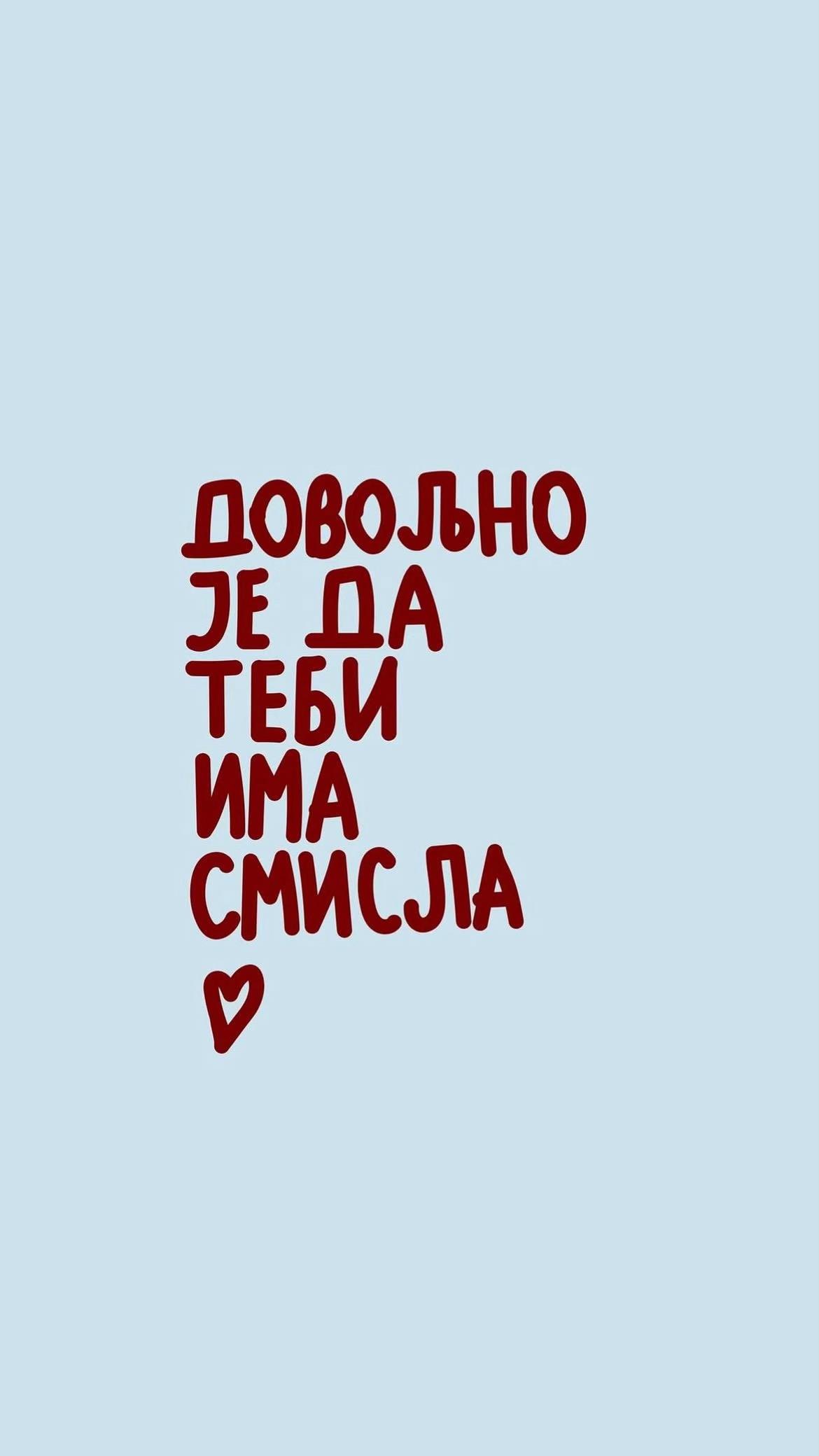 @nnina