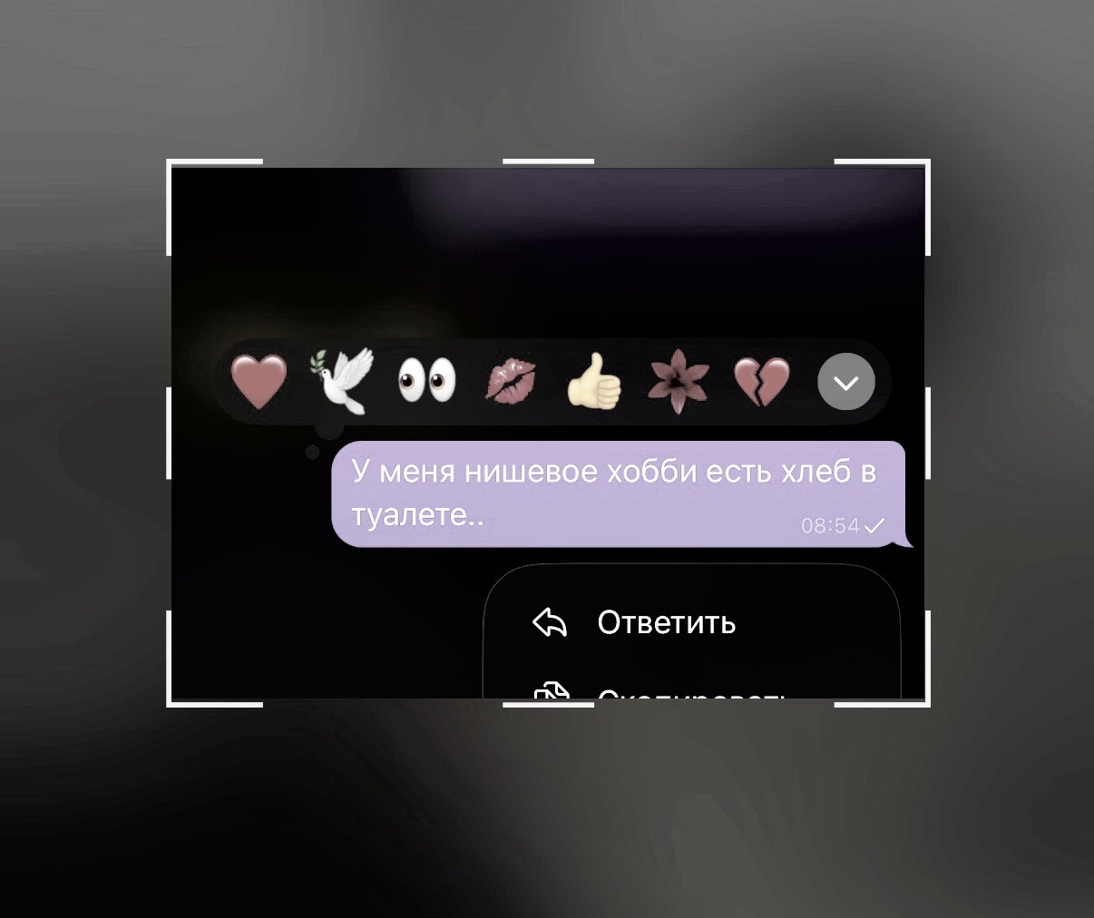 @Prince