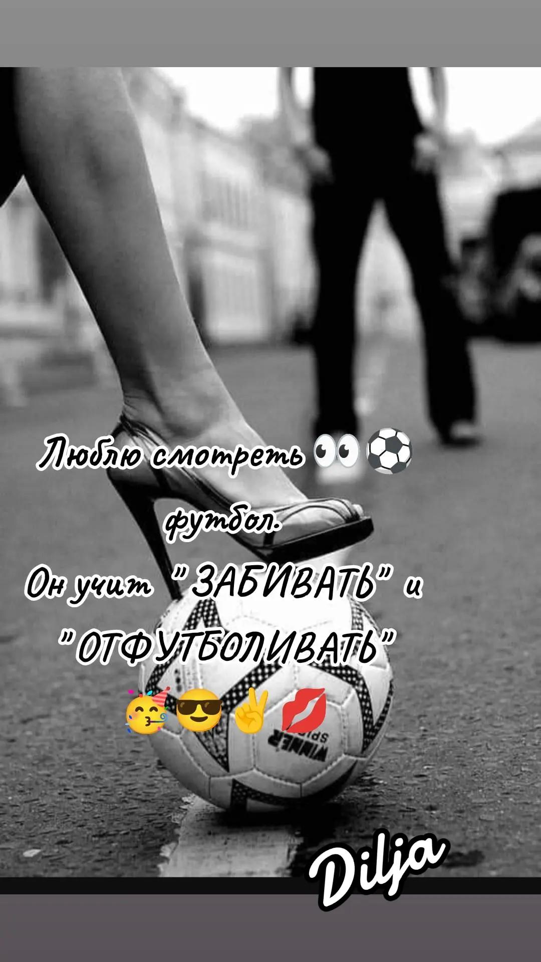 @ДИ Малая