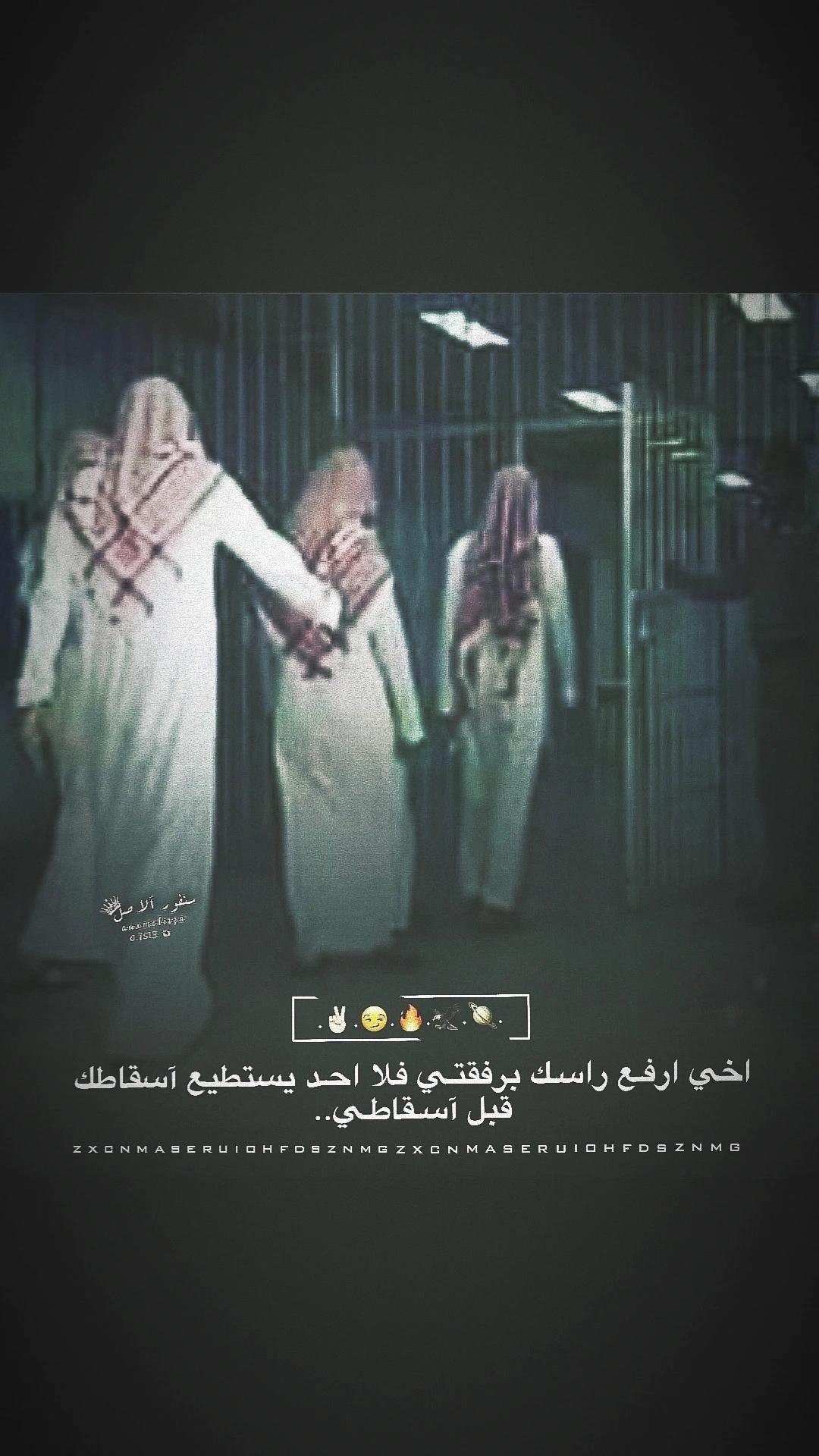 @نسووكـك. ¹┊🇰🇼↯