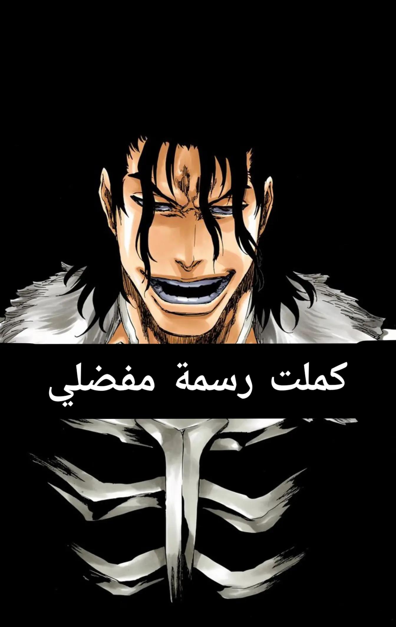 @ْ