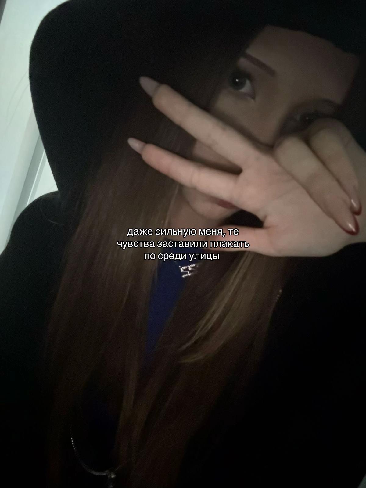 @𓆩ℓęꪗ𝓷𝒾 𓆪