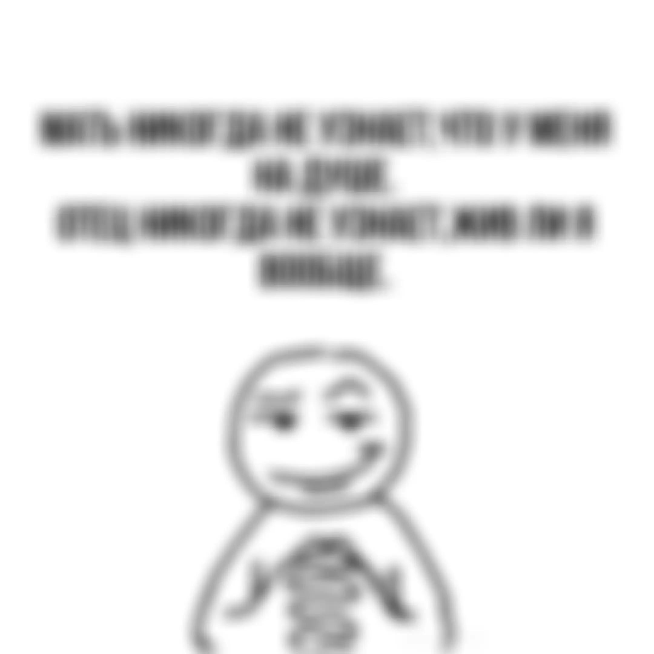 @tgk:notpuk