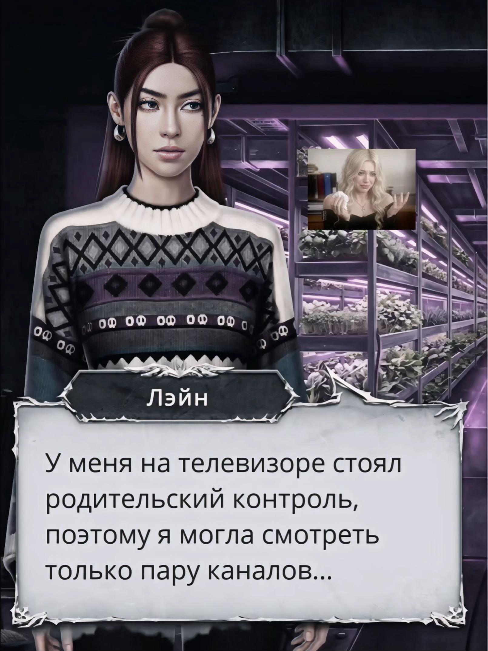 @loki ༒