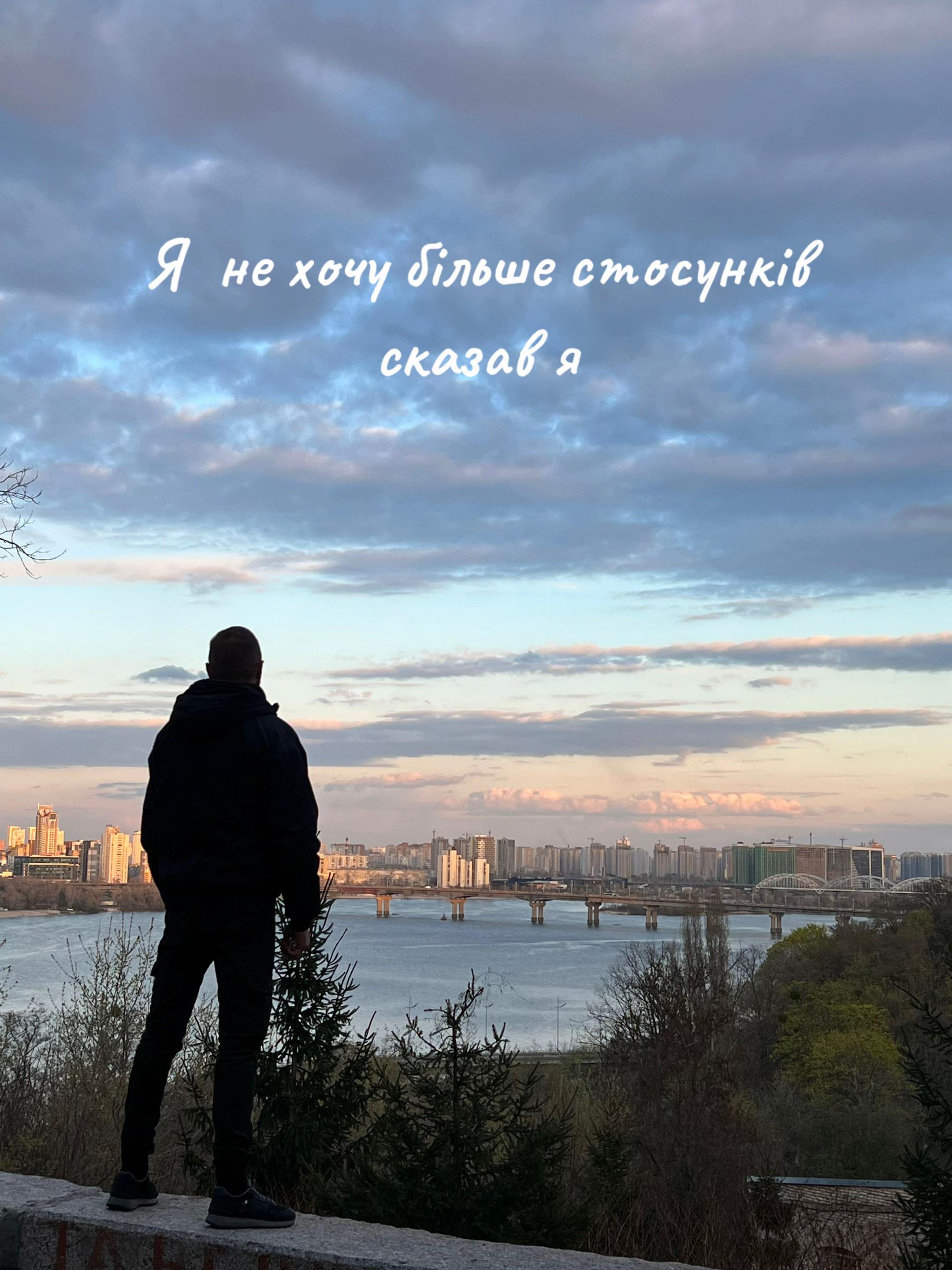 @Валентин