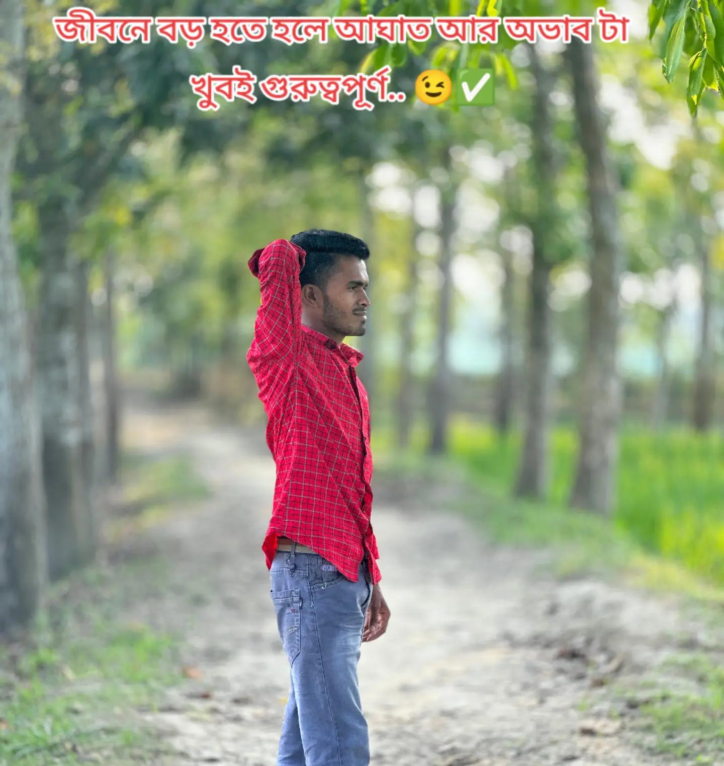@🎀 MD FARMAN 🎀