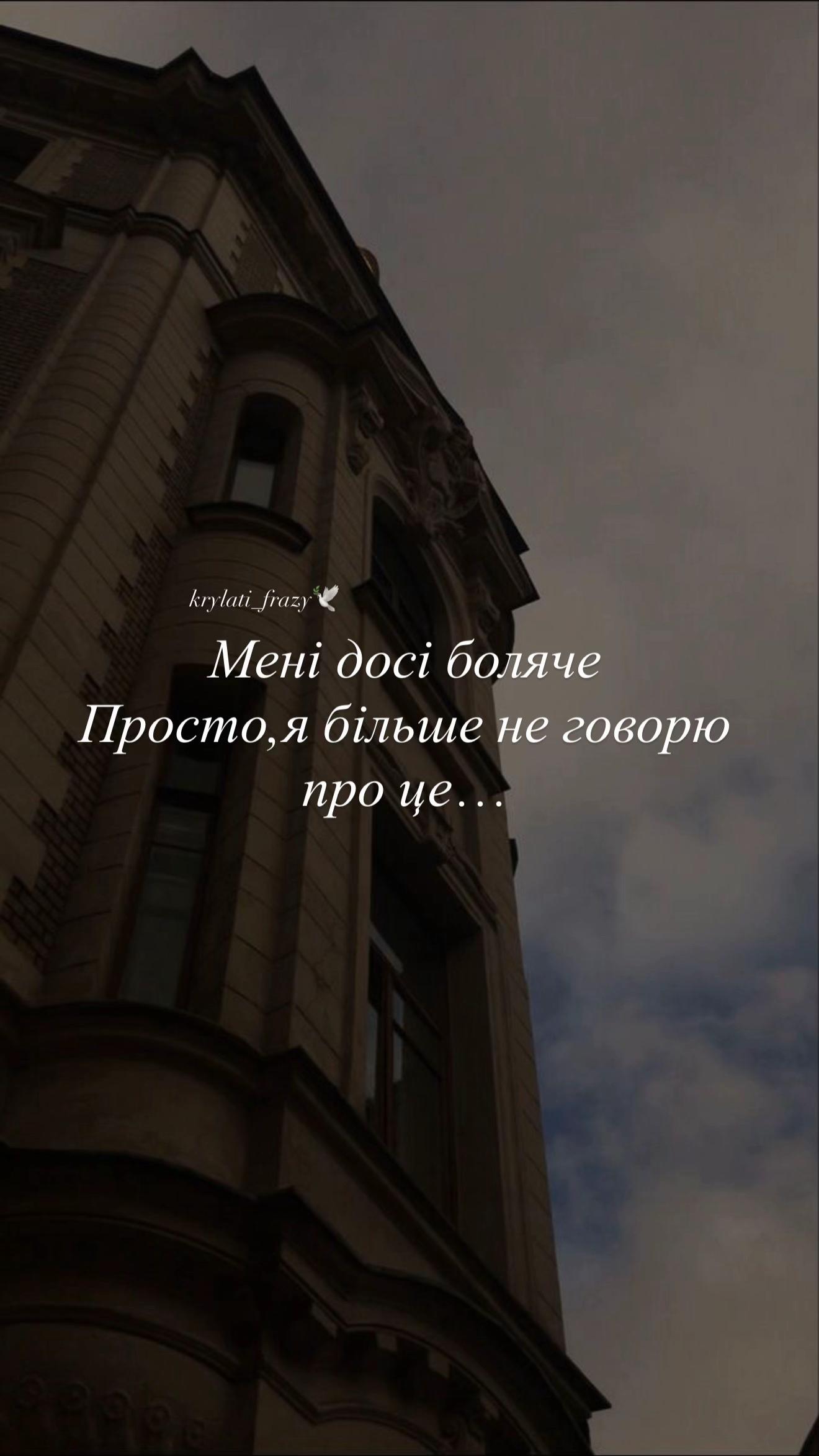 @𝙺𝚁𝚈𝙻𝙰𝚃𝙸 𝙵𝚁𝙰𝚉𝚈