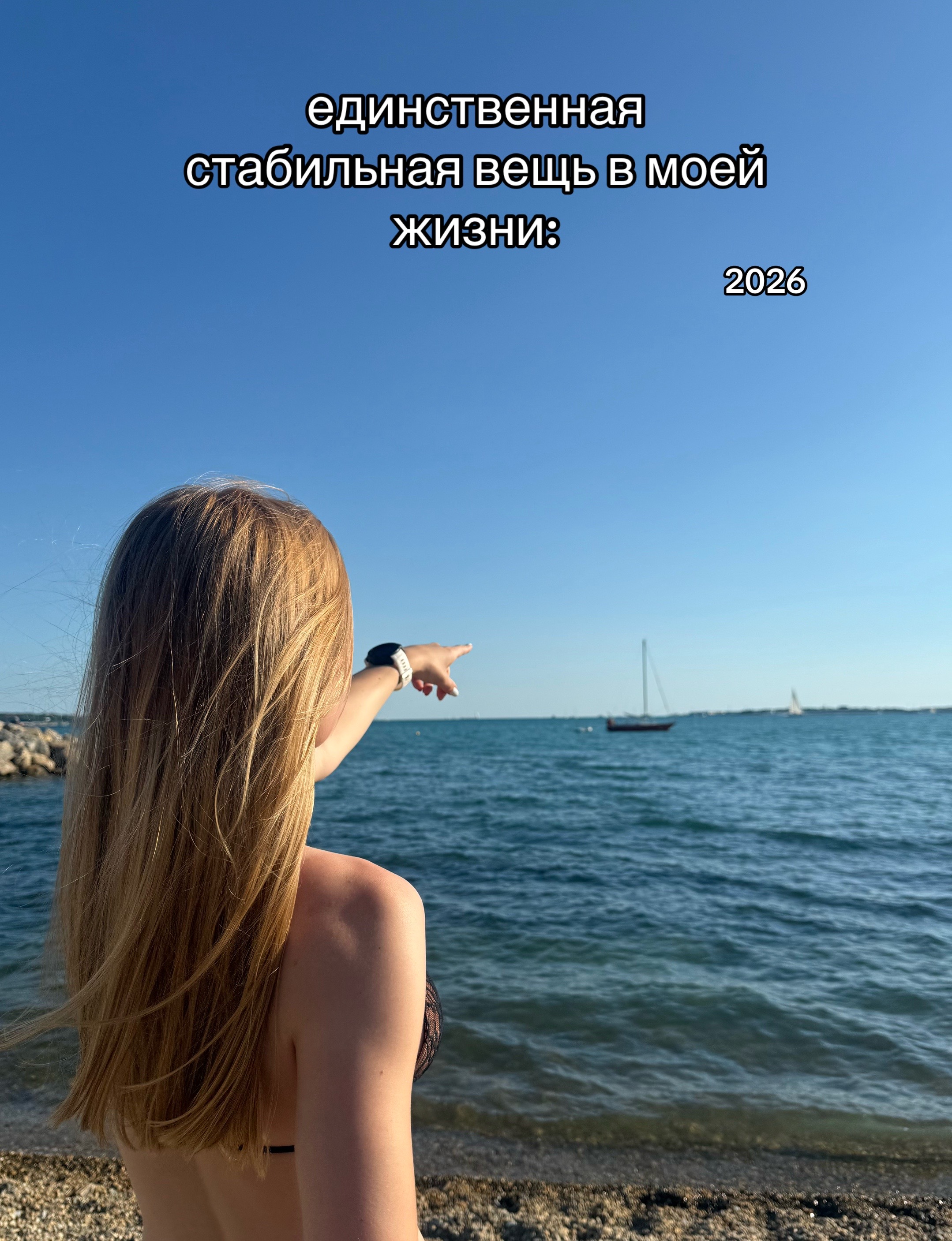 @василисочка