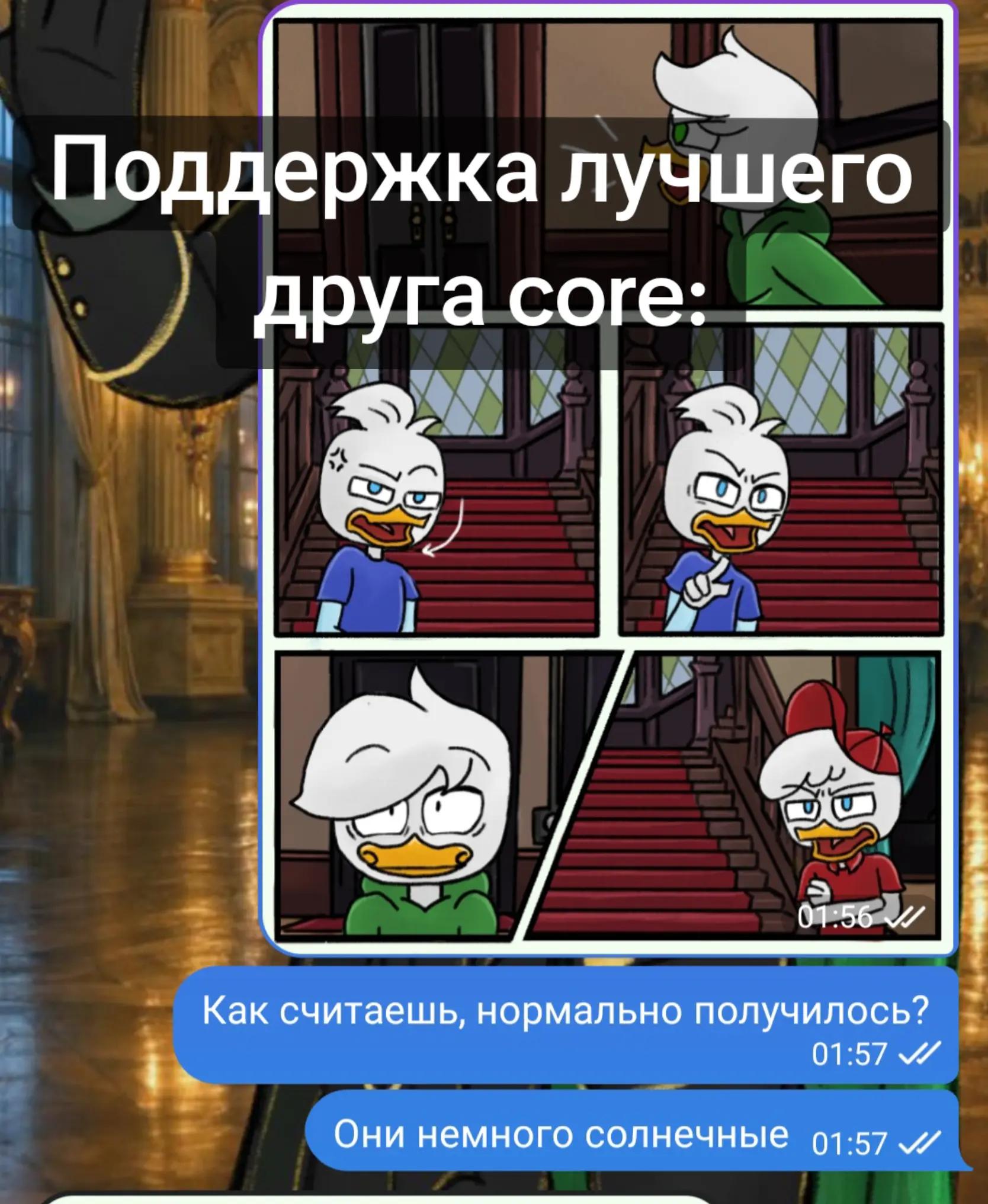 @Foxys-world