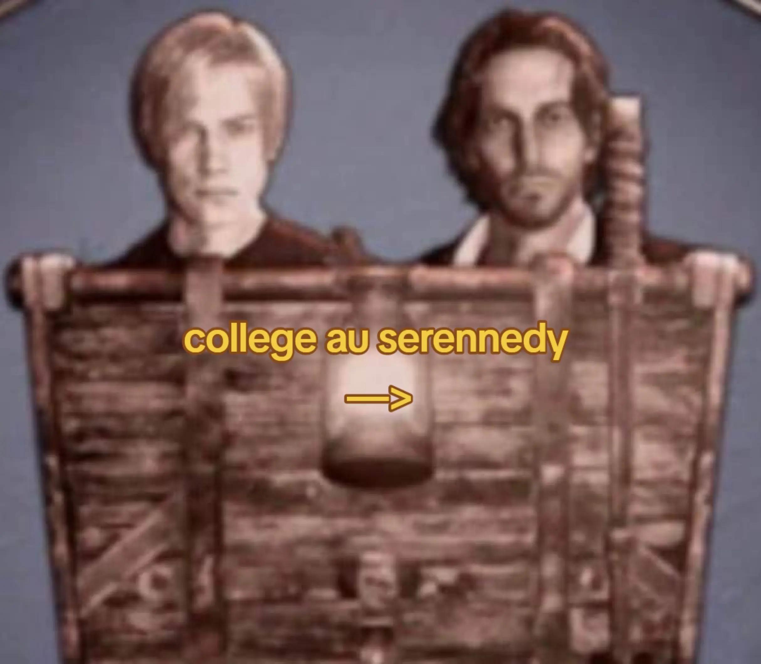 @шейди
