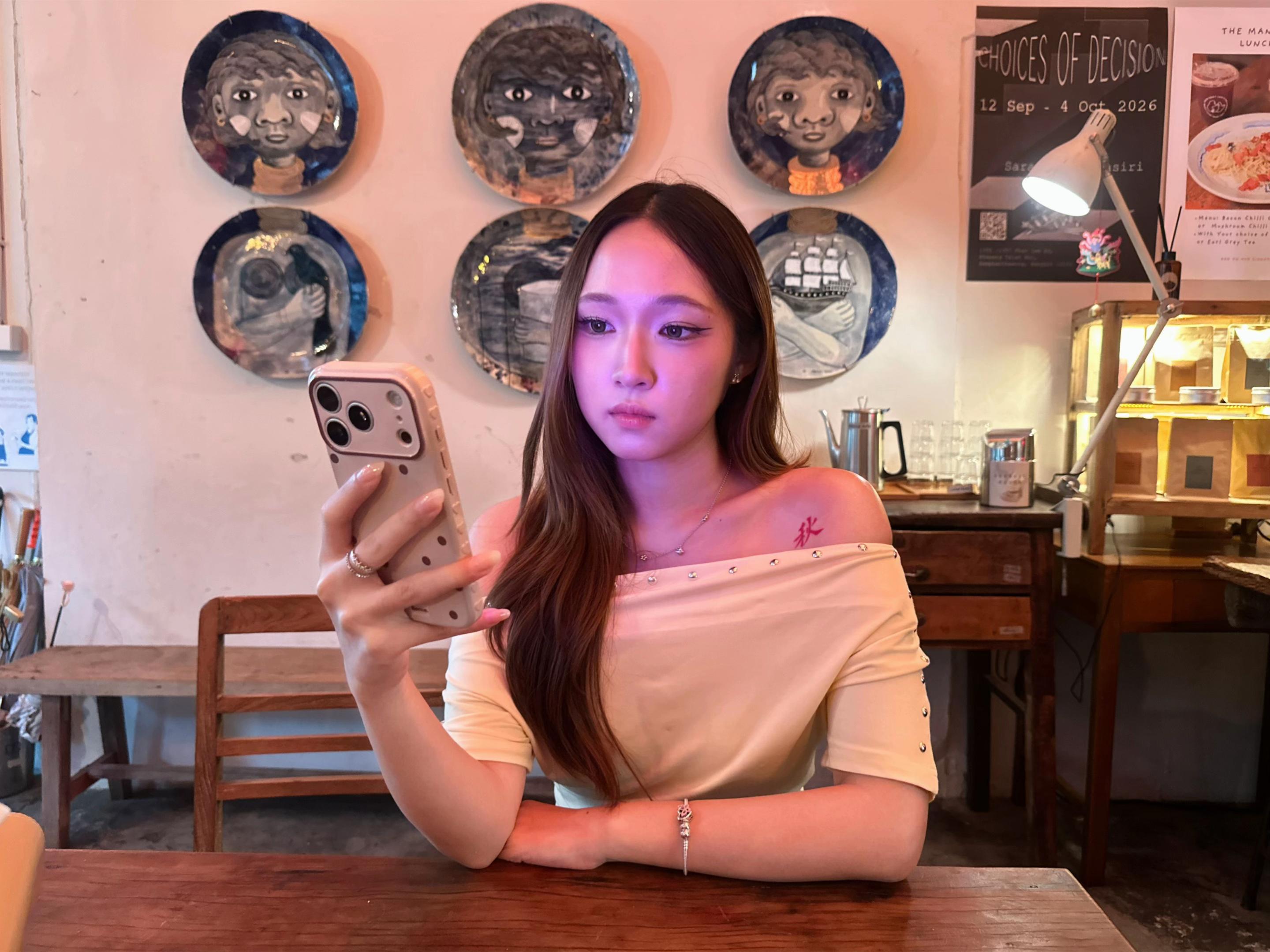 @chu🍧