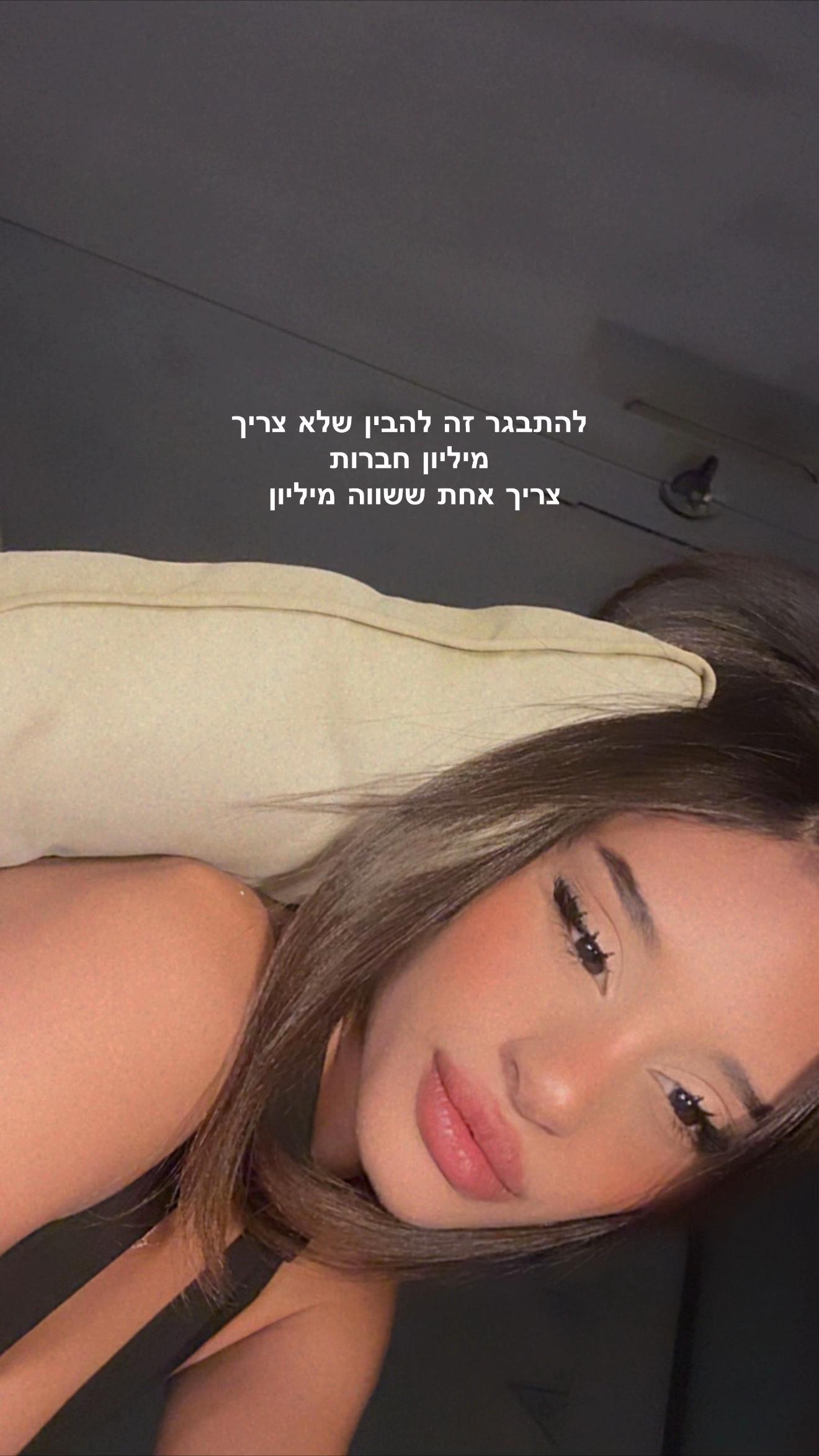 @Shirabusi