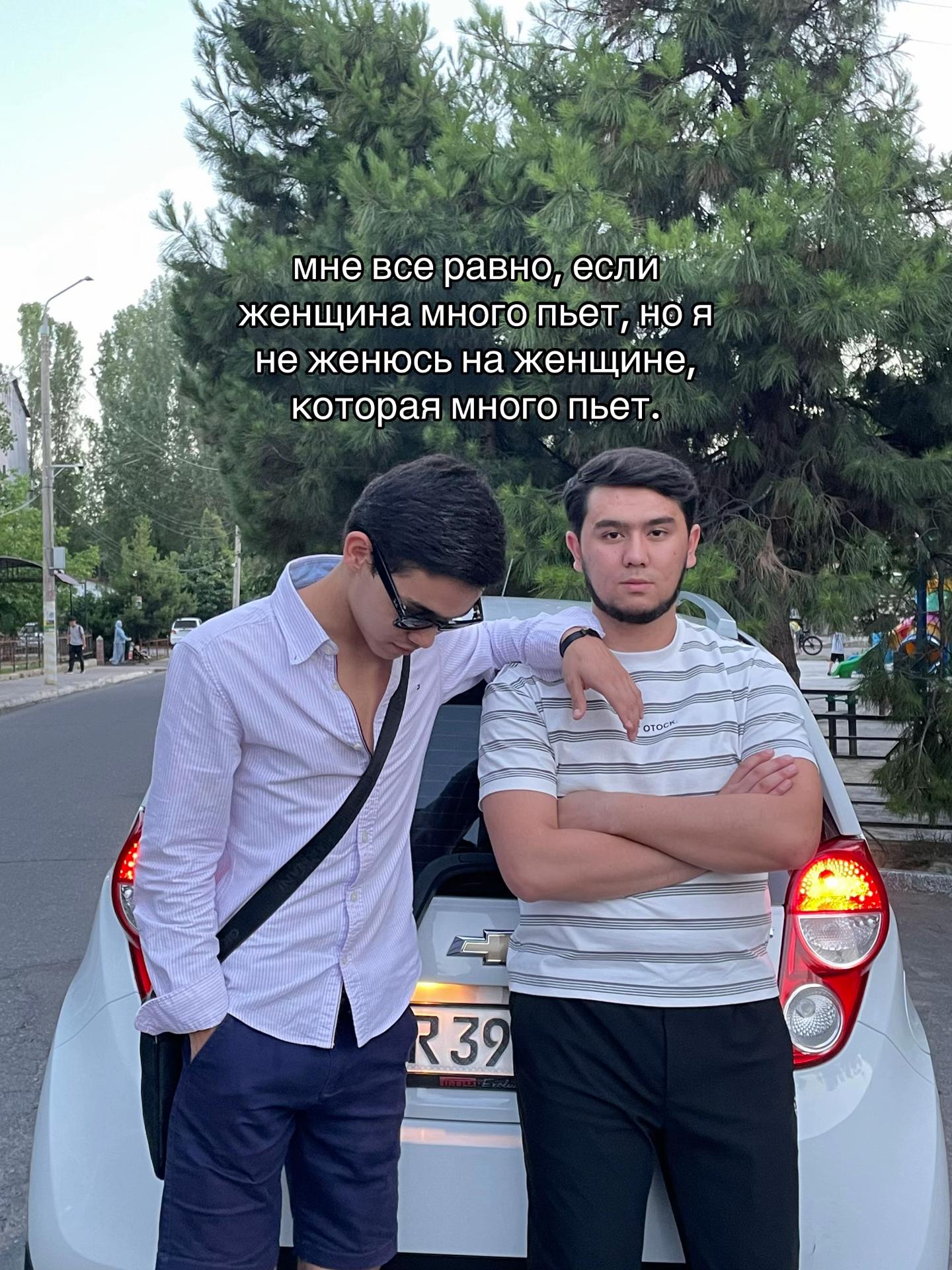 @Метродаги Уша Юсуф🏌🏽♂️