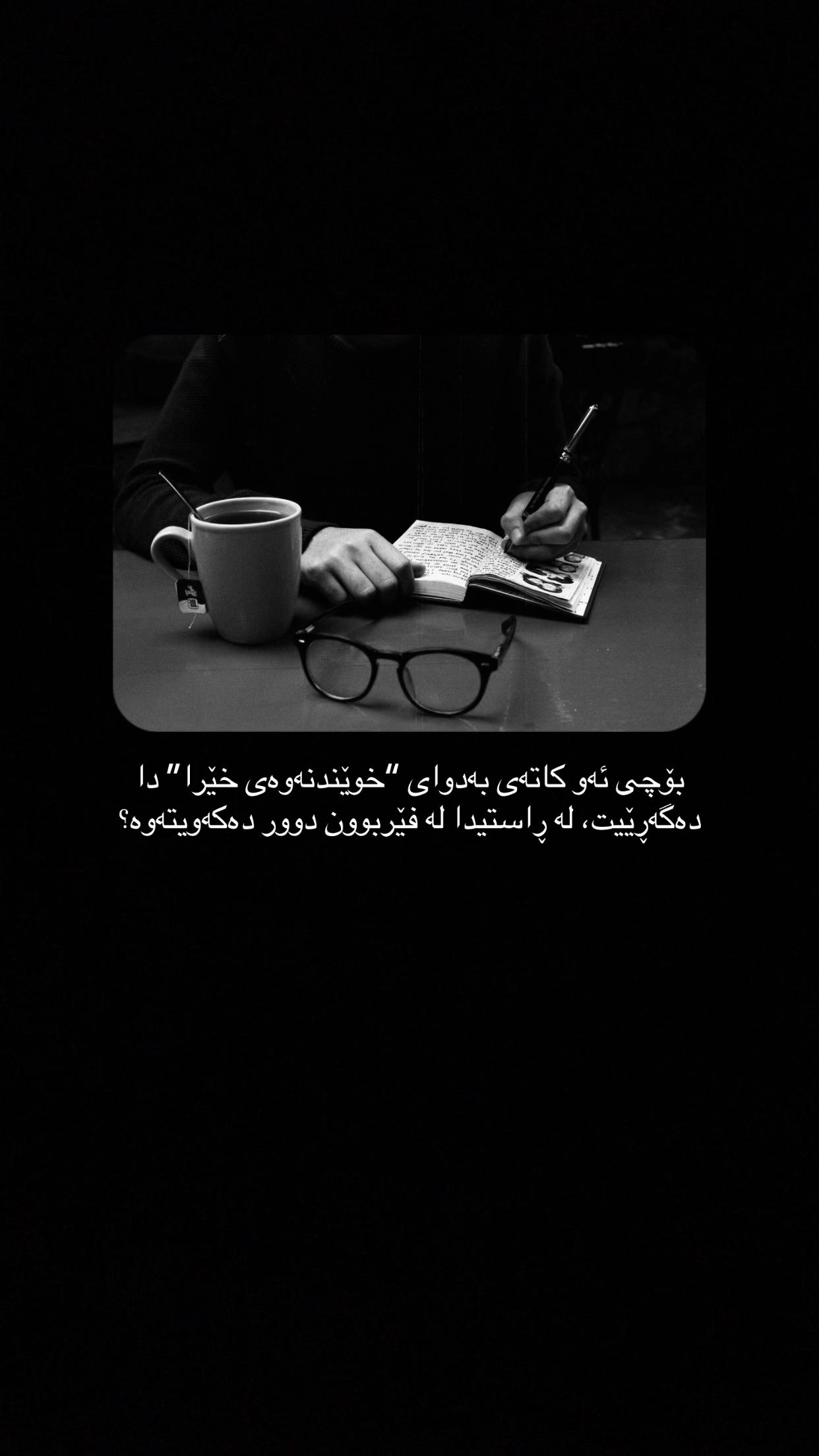 @Z͜͡AKA