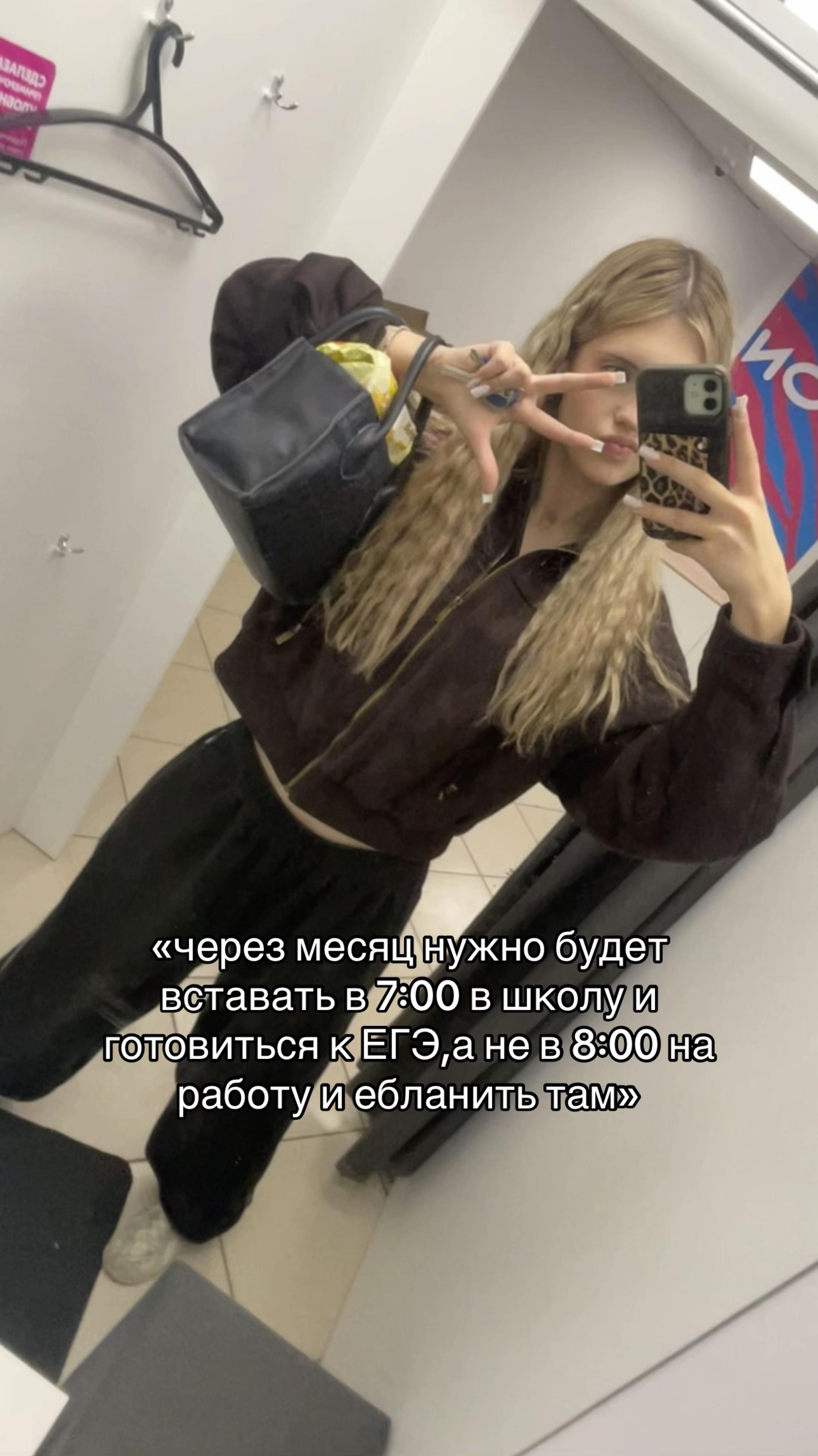 @ТГК:твоя ксюша🎀