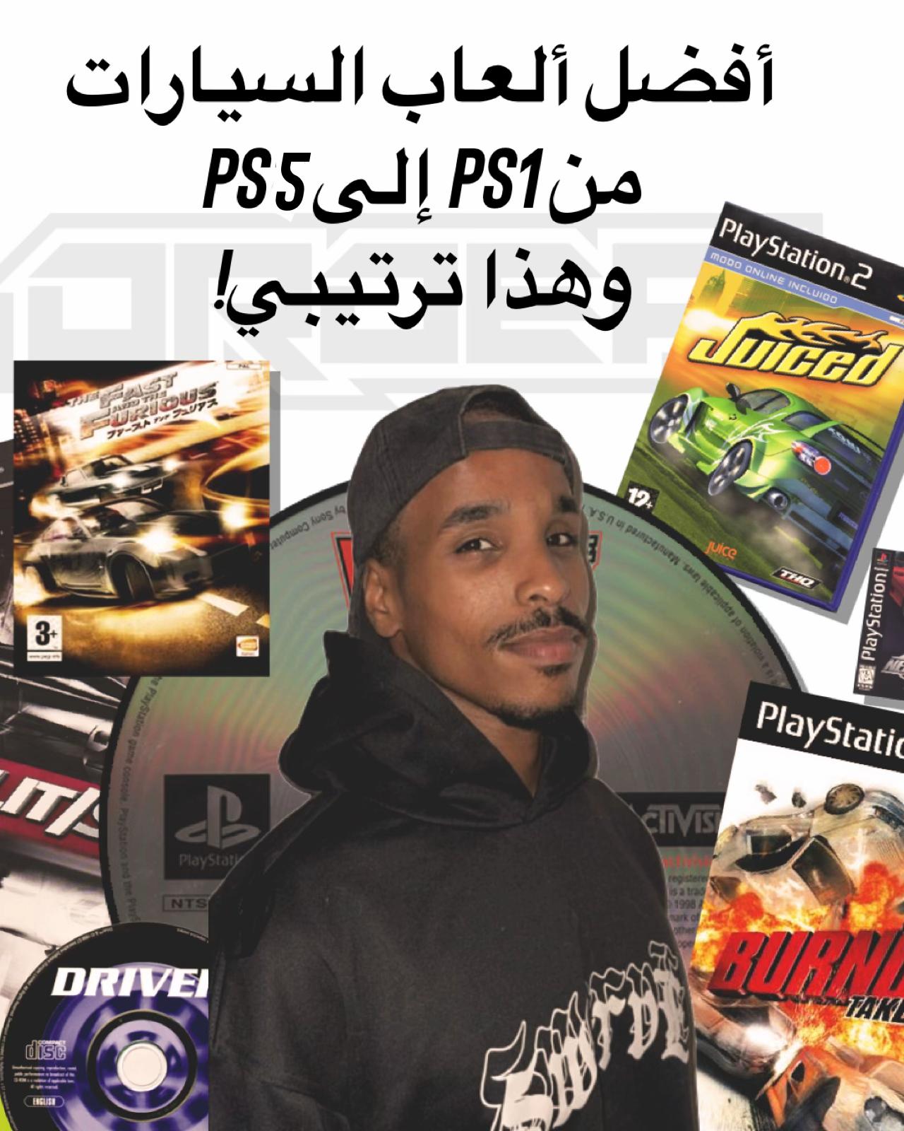 @DRDEAL CARS