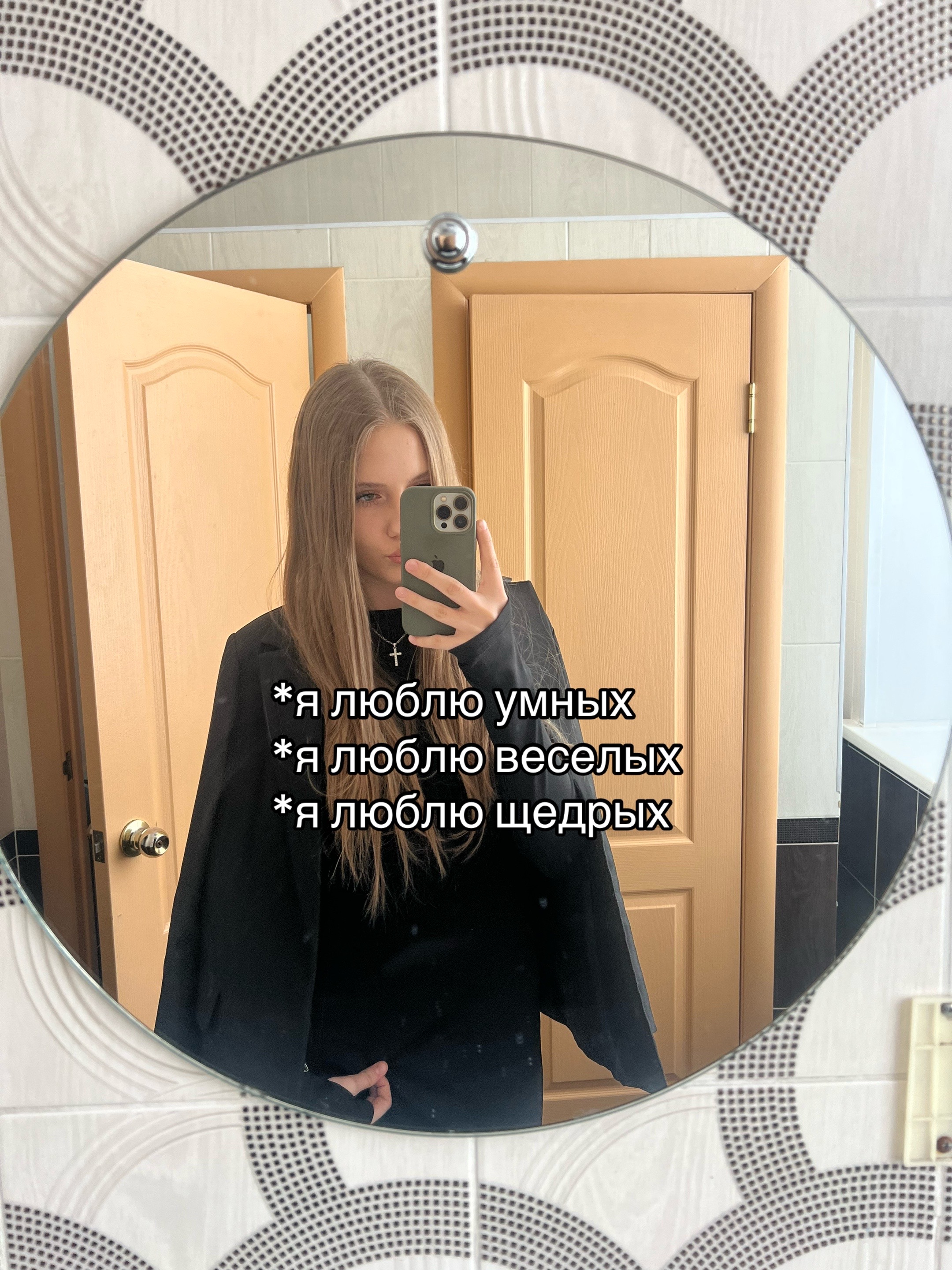 @💋