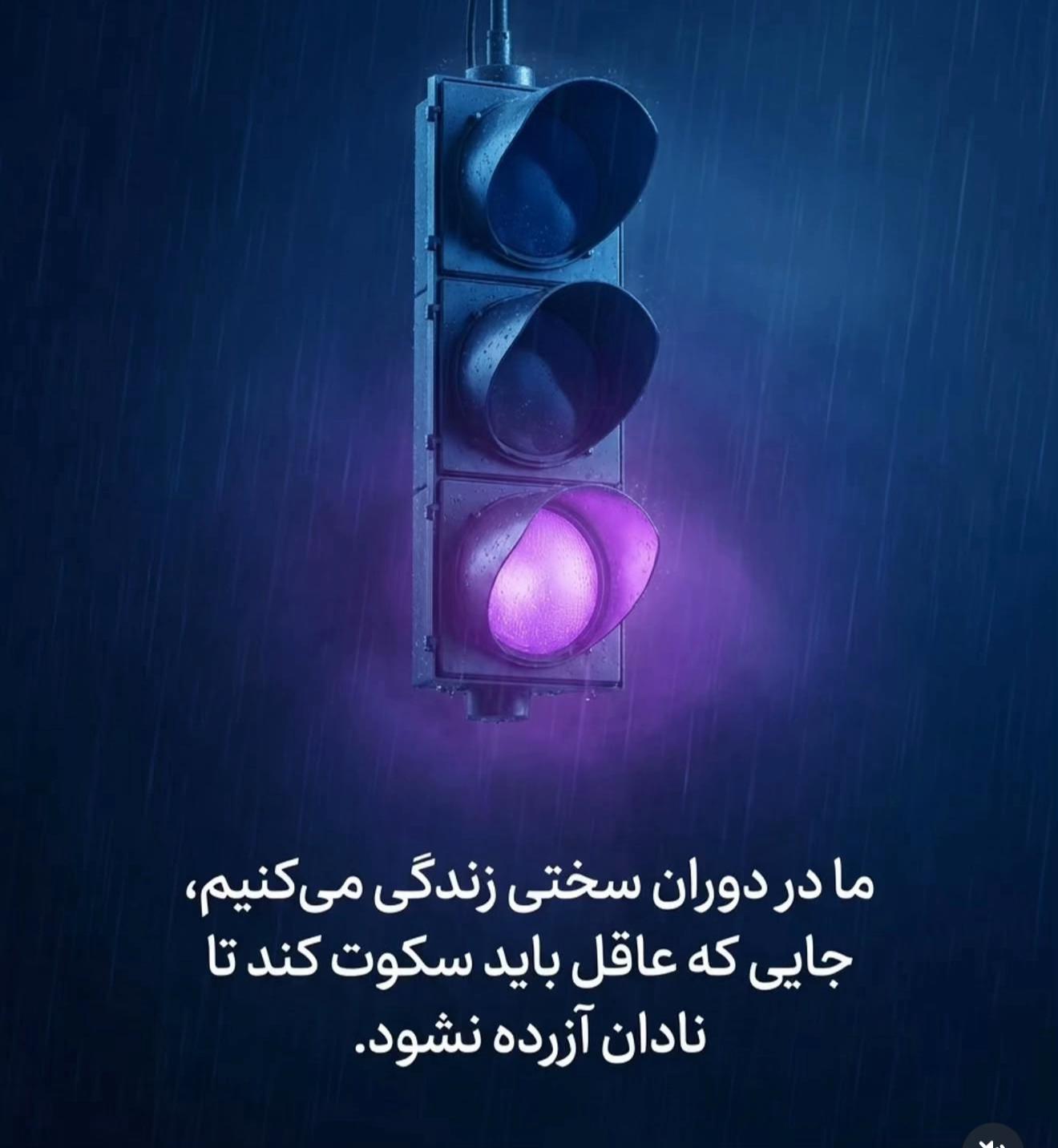 @Sohila