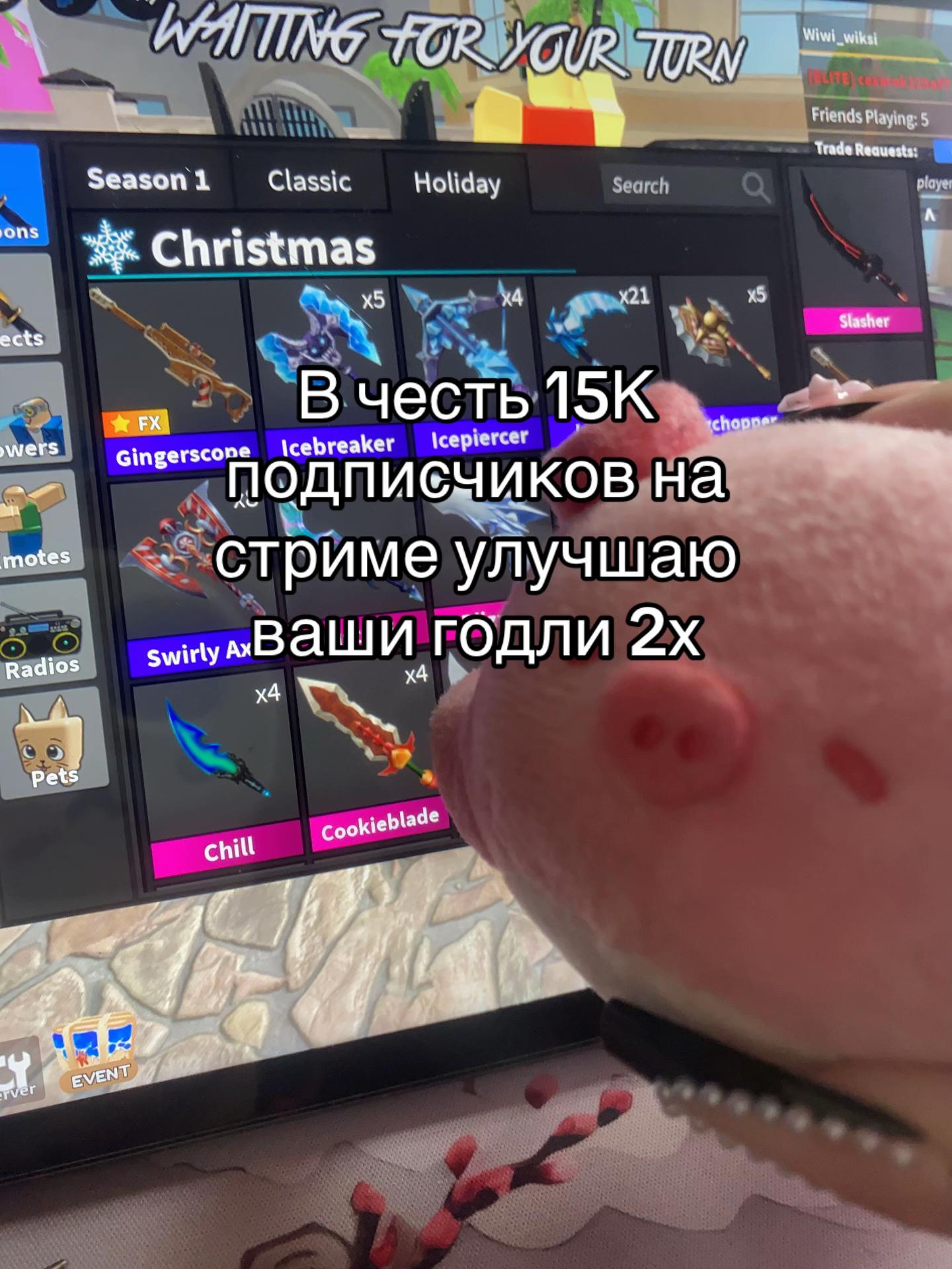 @𝐄𝐋𝐈𝐓𝐀 | 𝙱𝙾𝙾𝚂𝚃 🩵