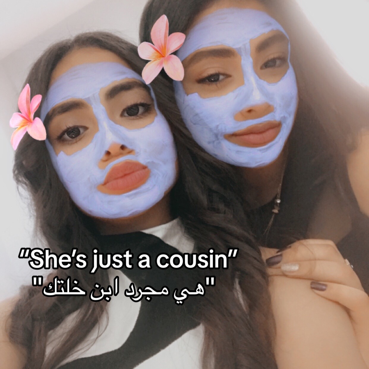 @˗ˏˋ haia !! ˎˊ ໒꒰ྀི´ ˘ ` ꒱ྀིა