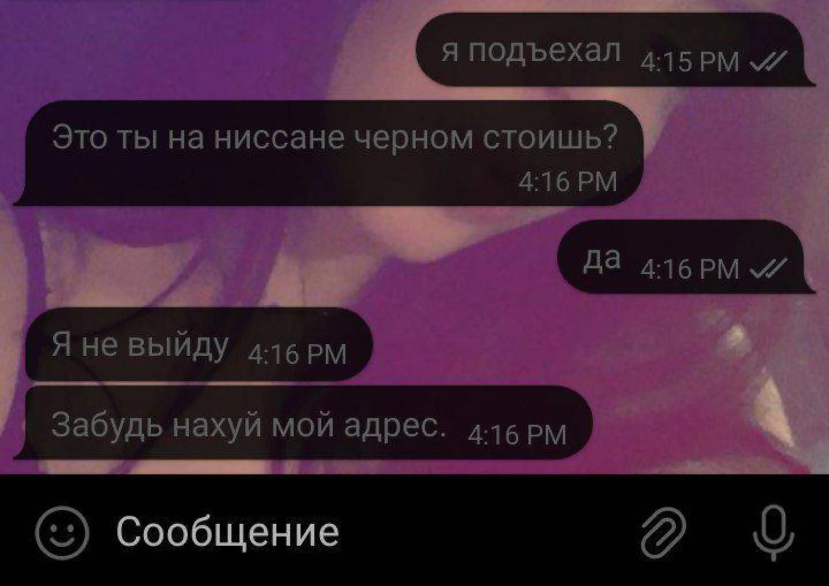 @эльман насваев