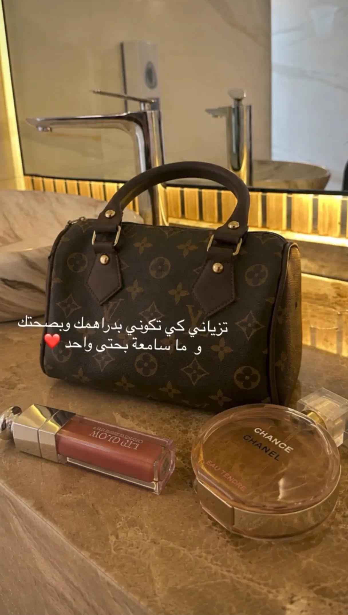 @donia mansouri
