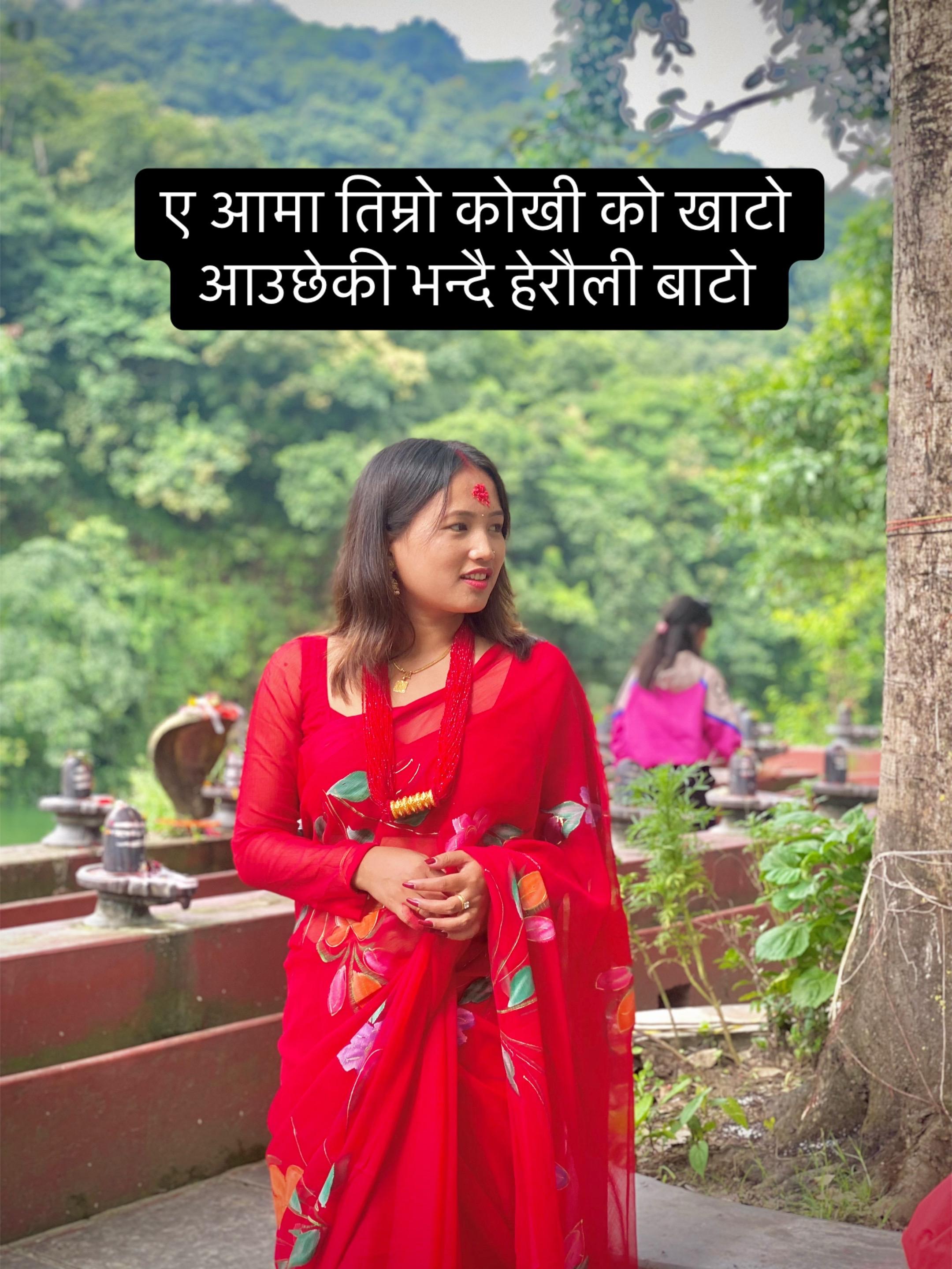 @April🕊️💕