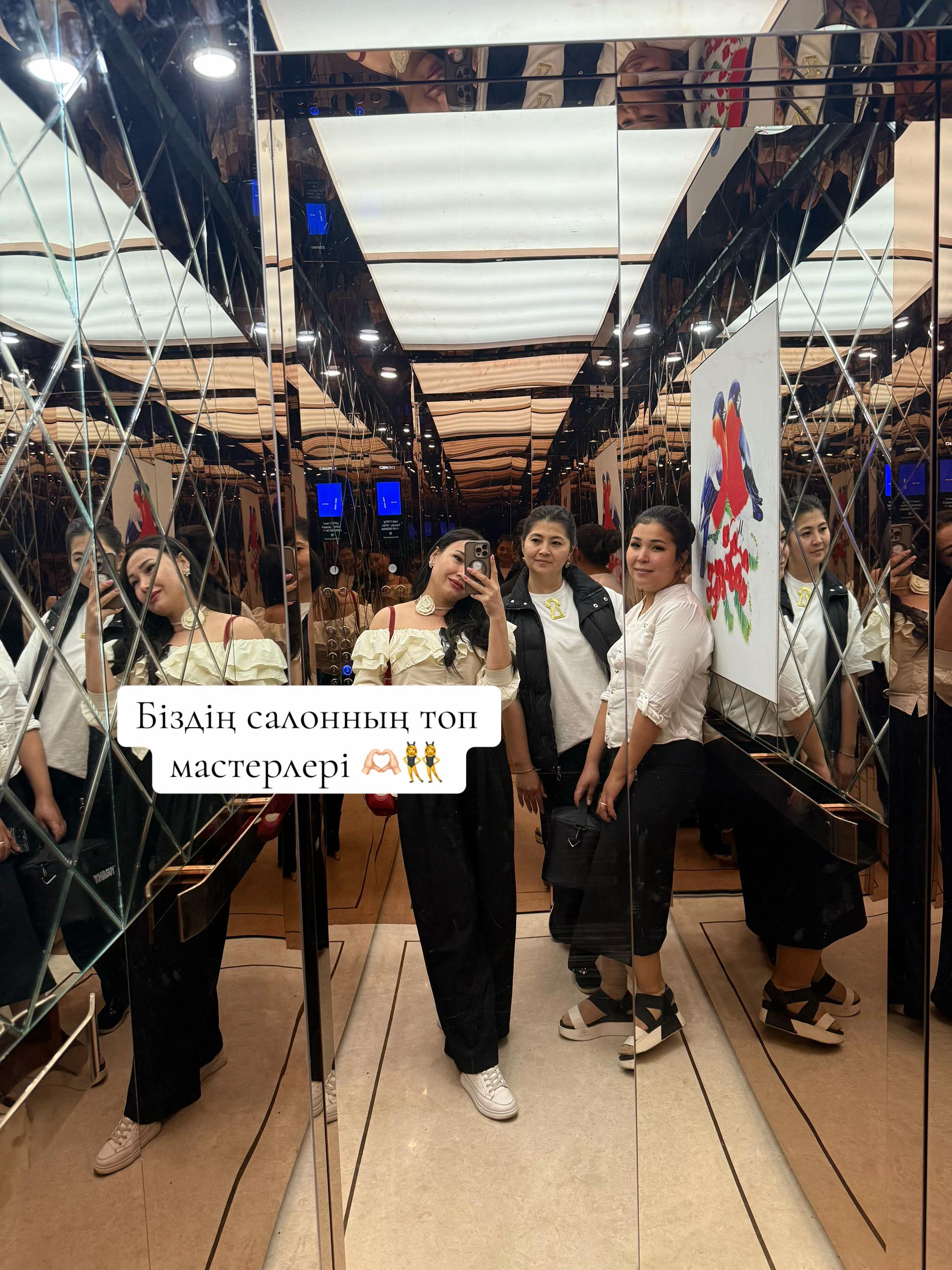 @✨ MS✨Astana.01❤️