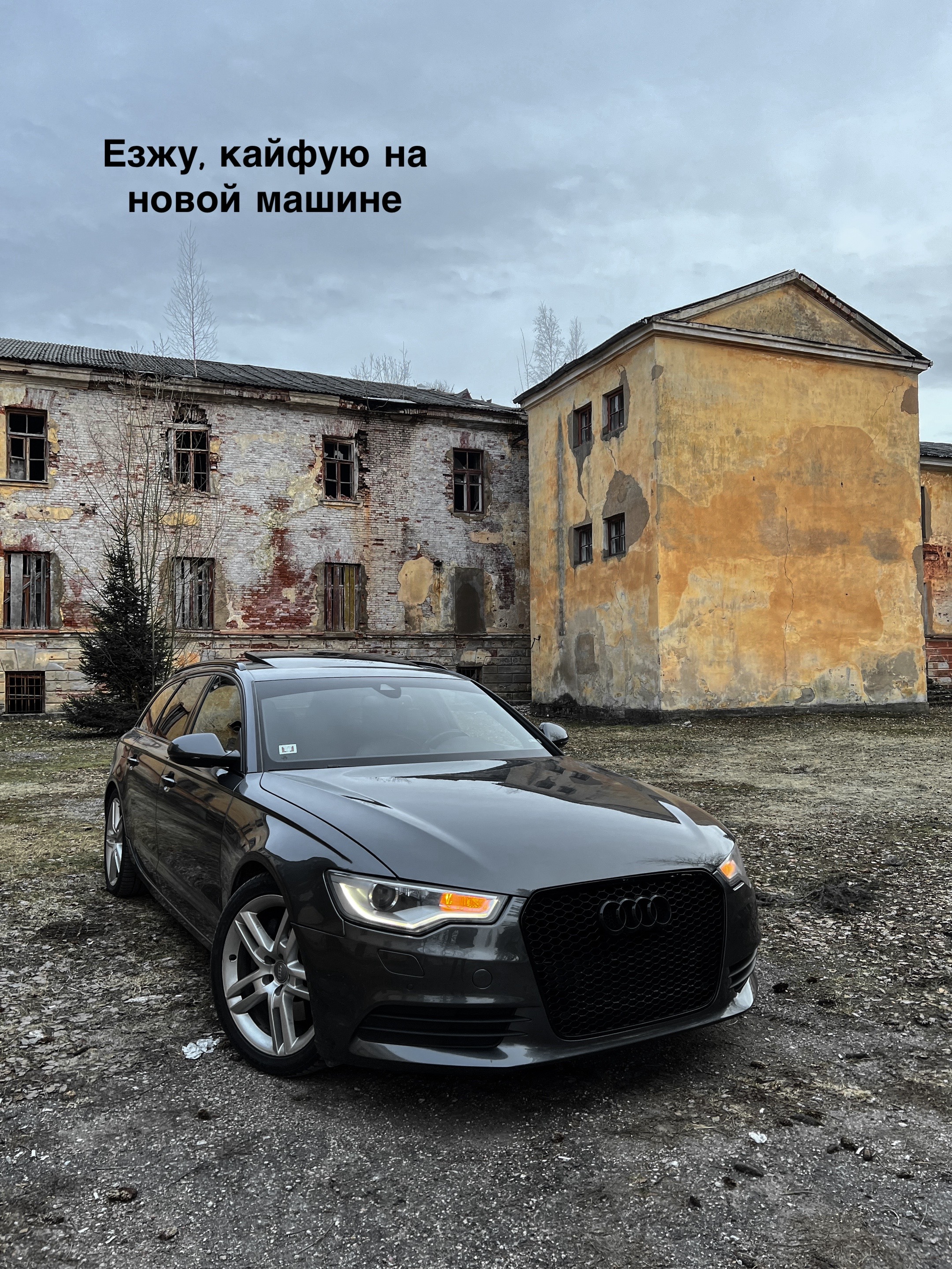 @VolkWa