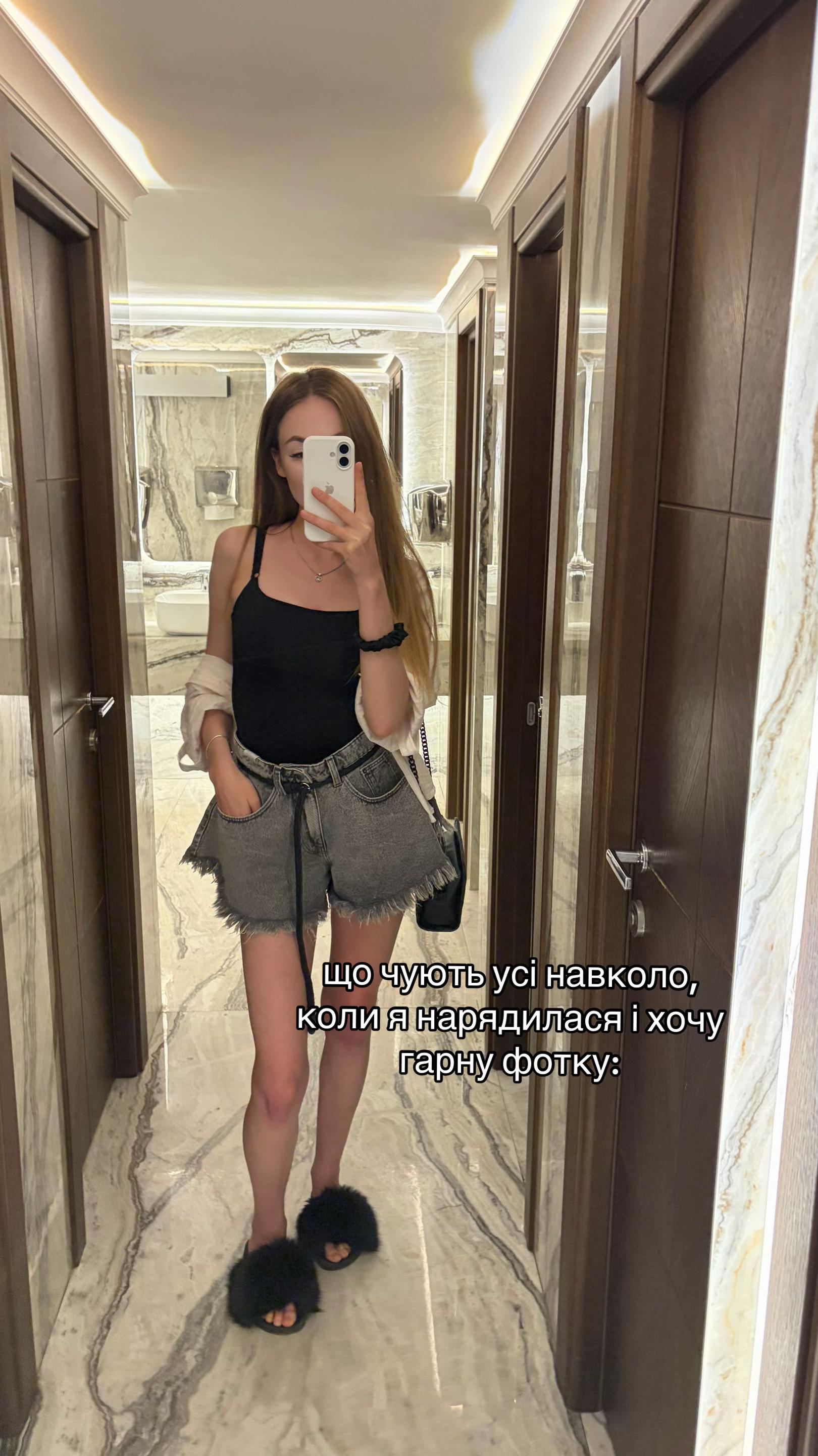 @🎀MIRELLI🧸