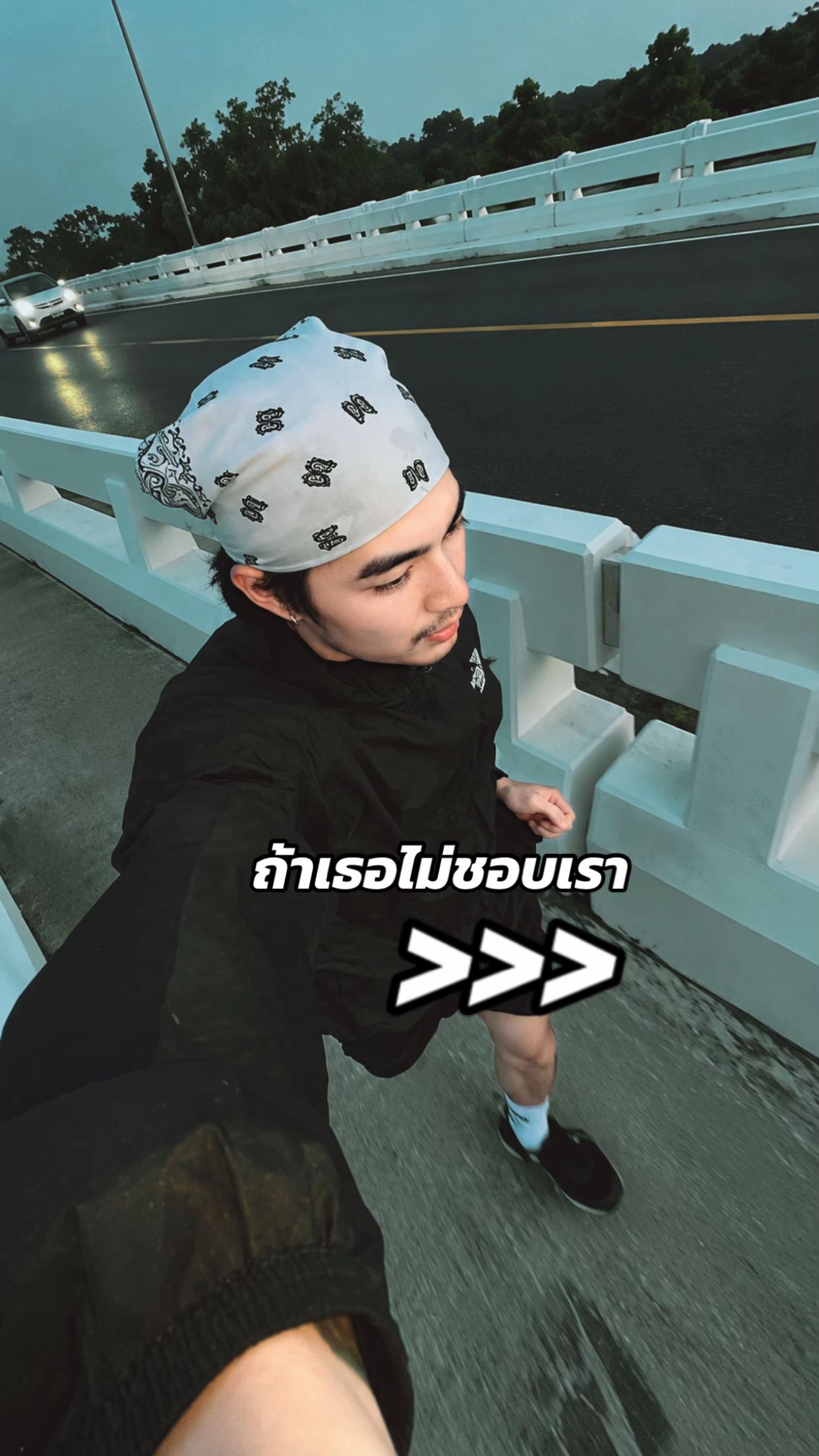 @คุณ แฟ้ม