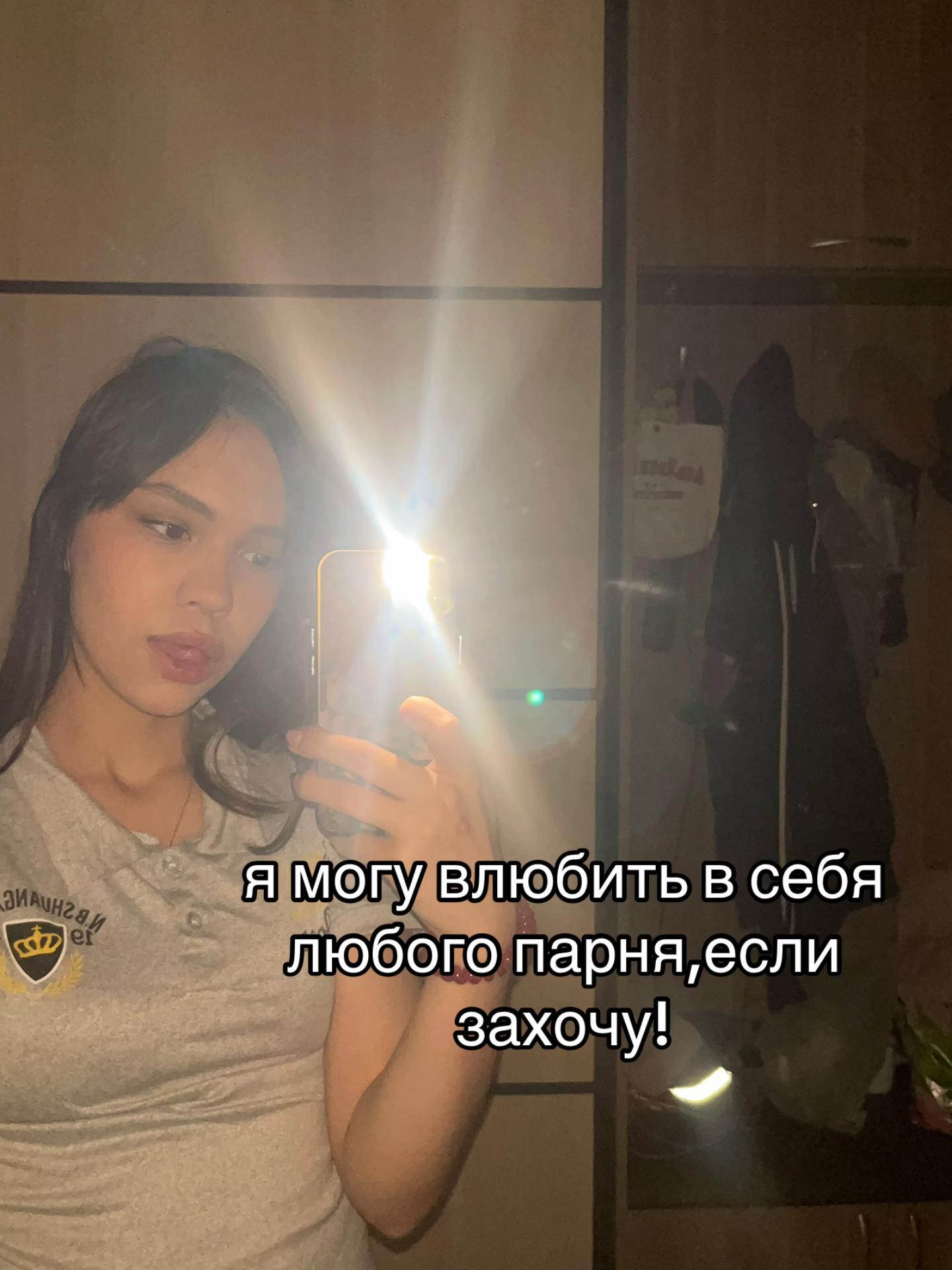 @Rahim