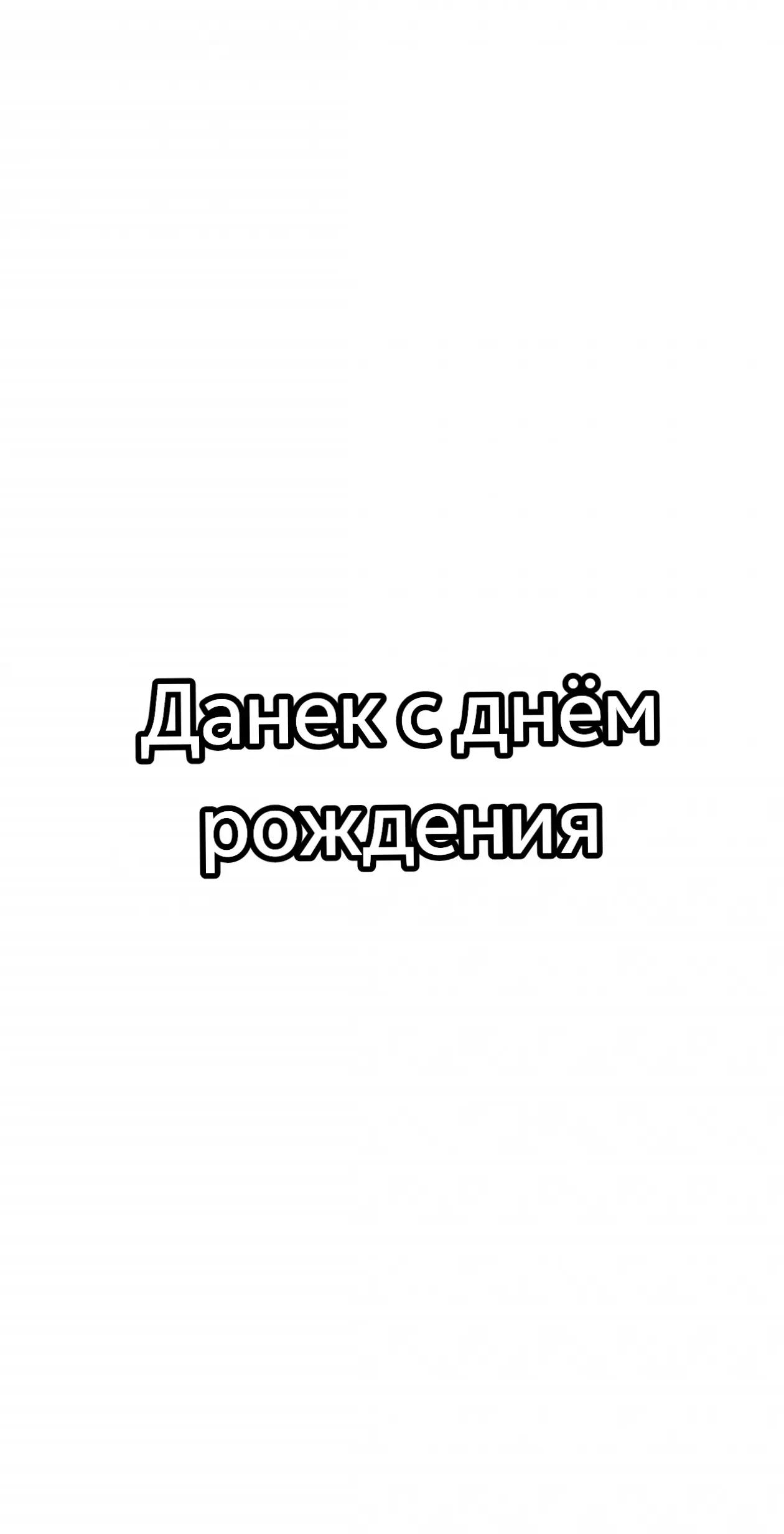 @consti