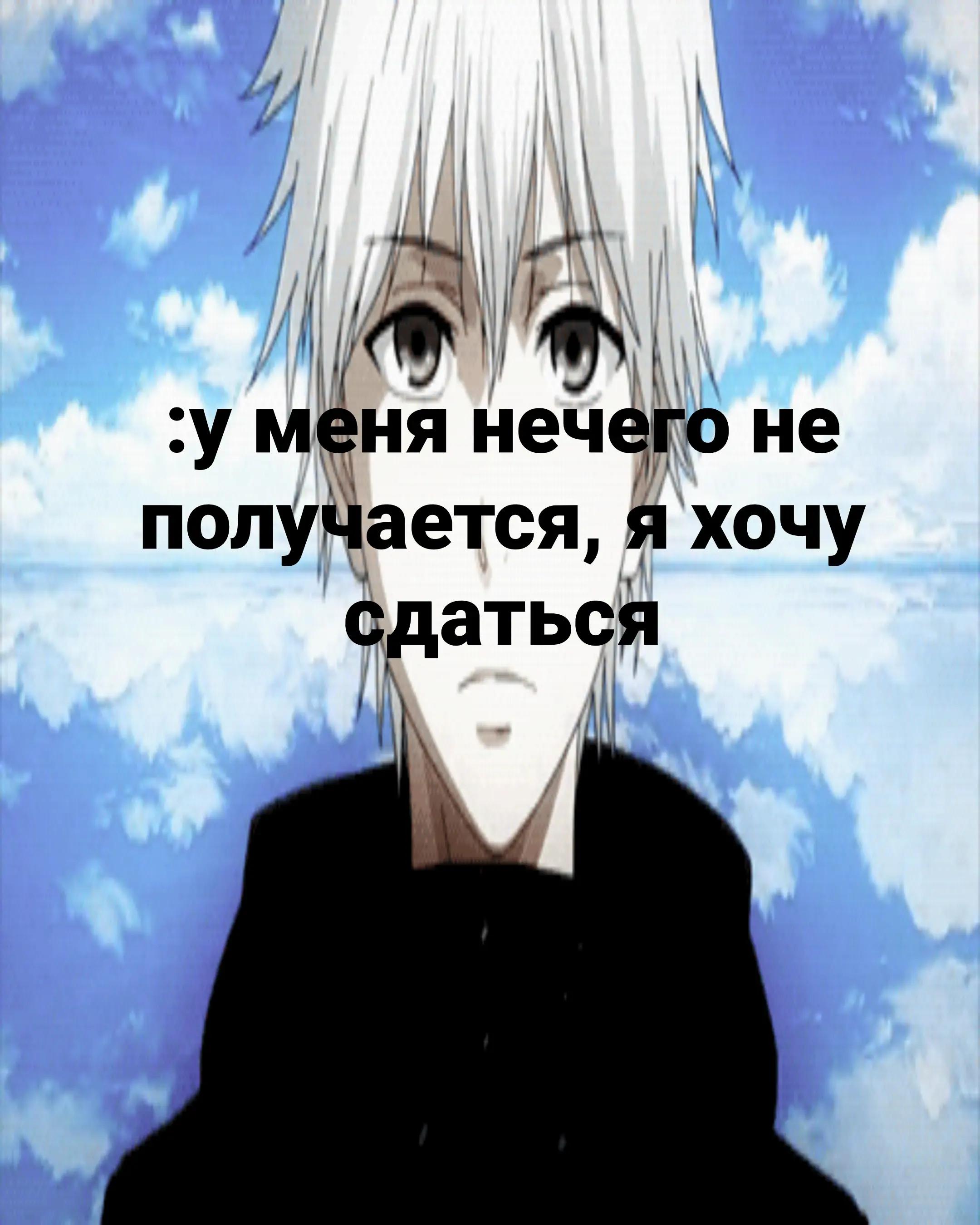 @пл это смысл жизни