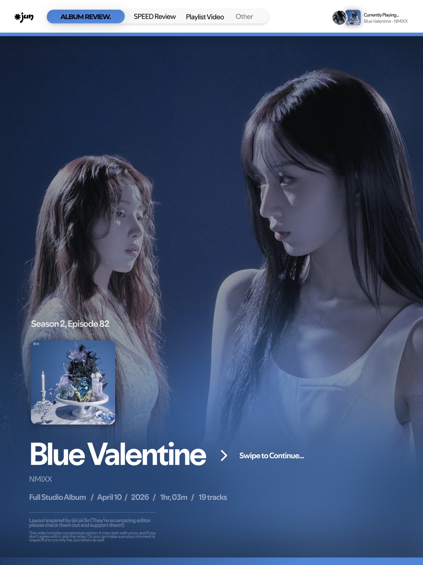 @seojun ★