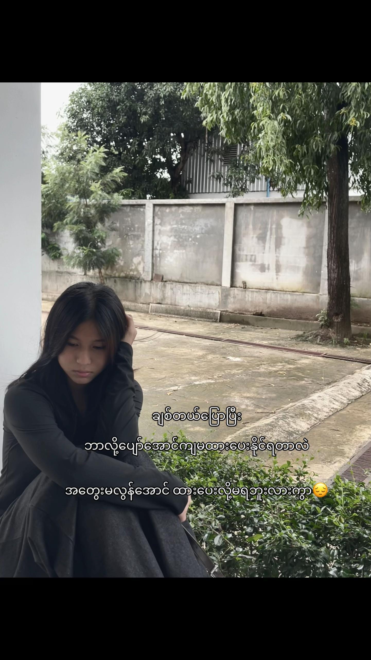 @๐๐ฒ ๐๐ฑ๐พ๐ฎ