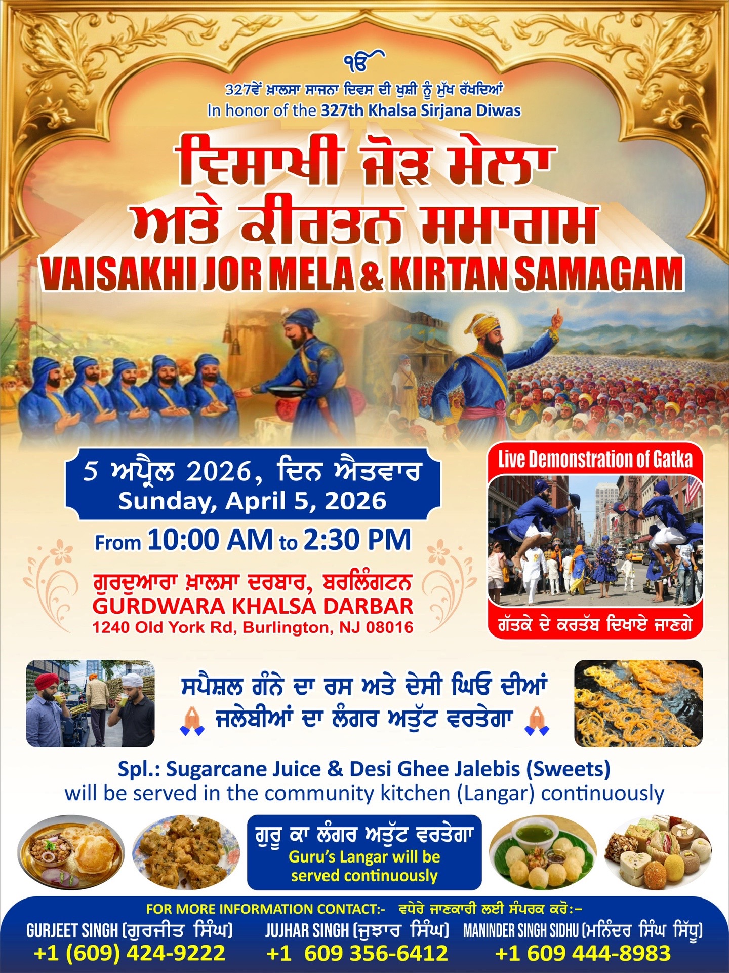 @Singh 1025