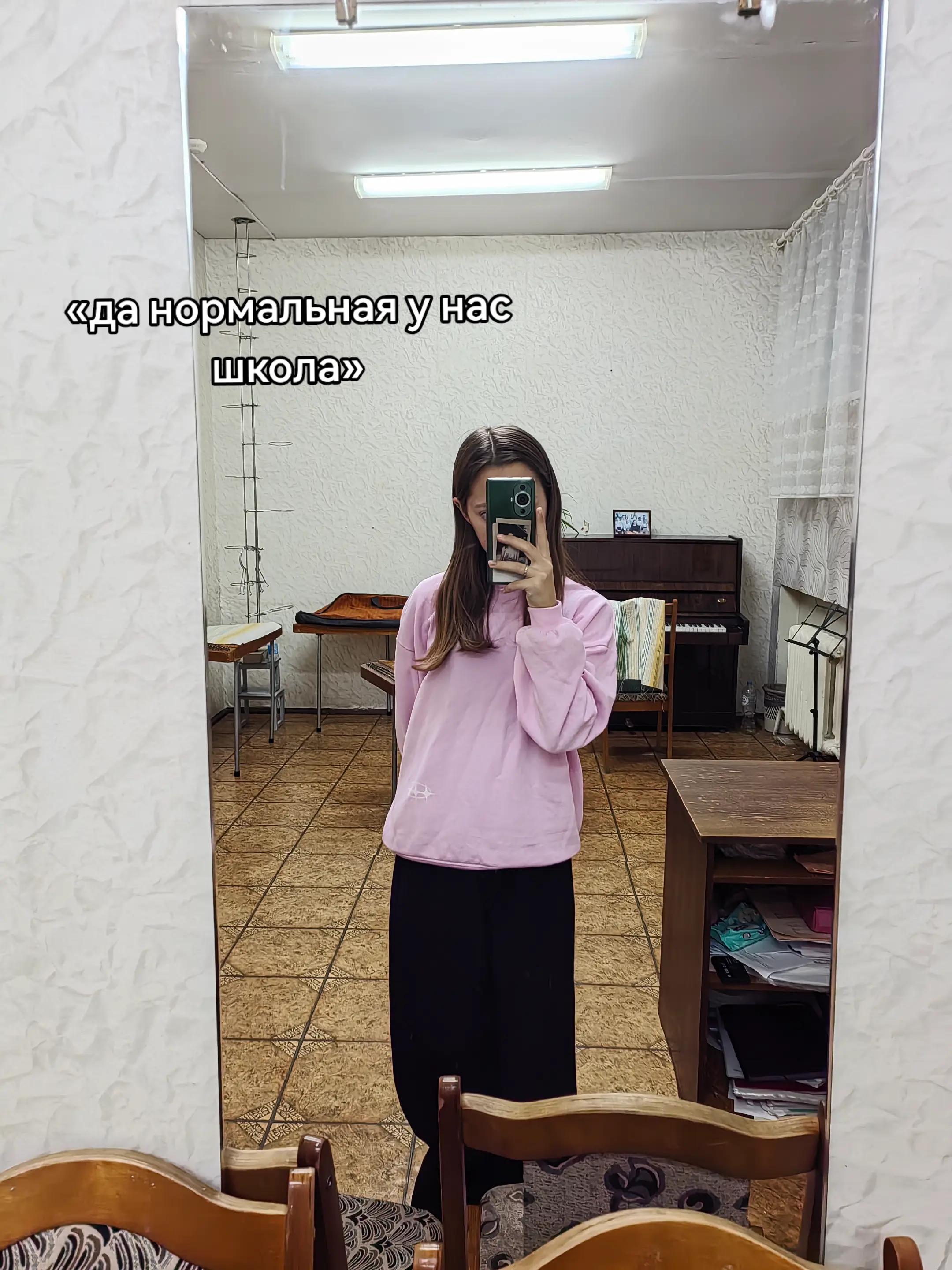 @евдок