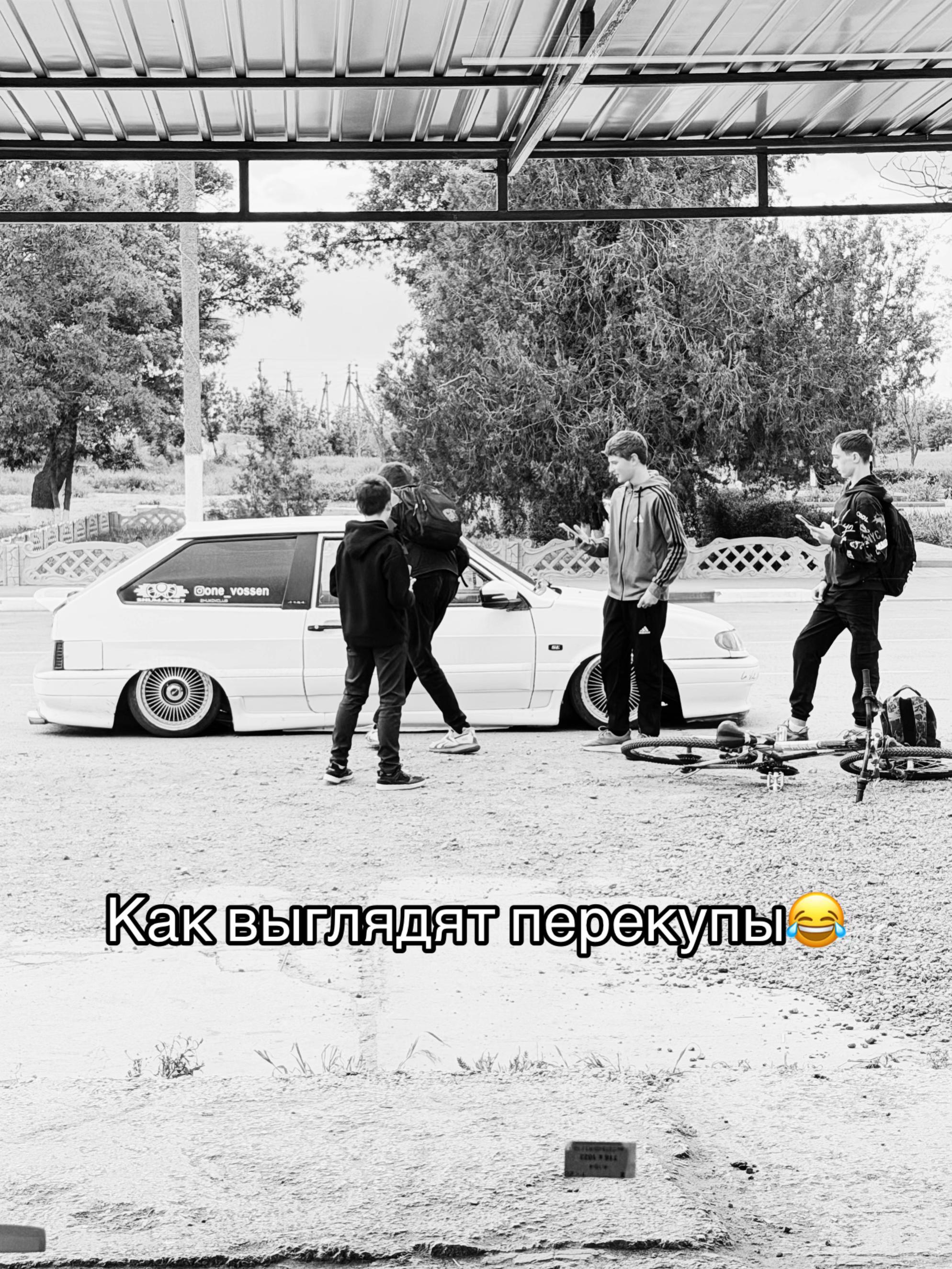 @PLOMBIR139