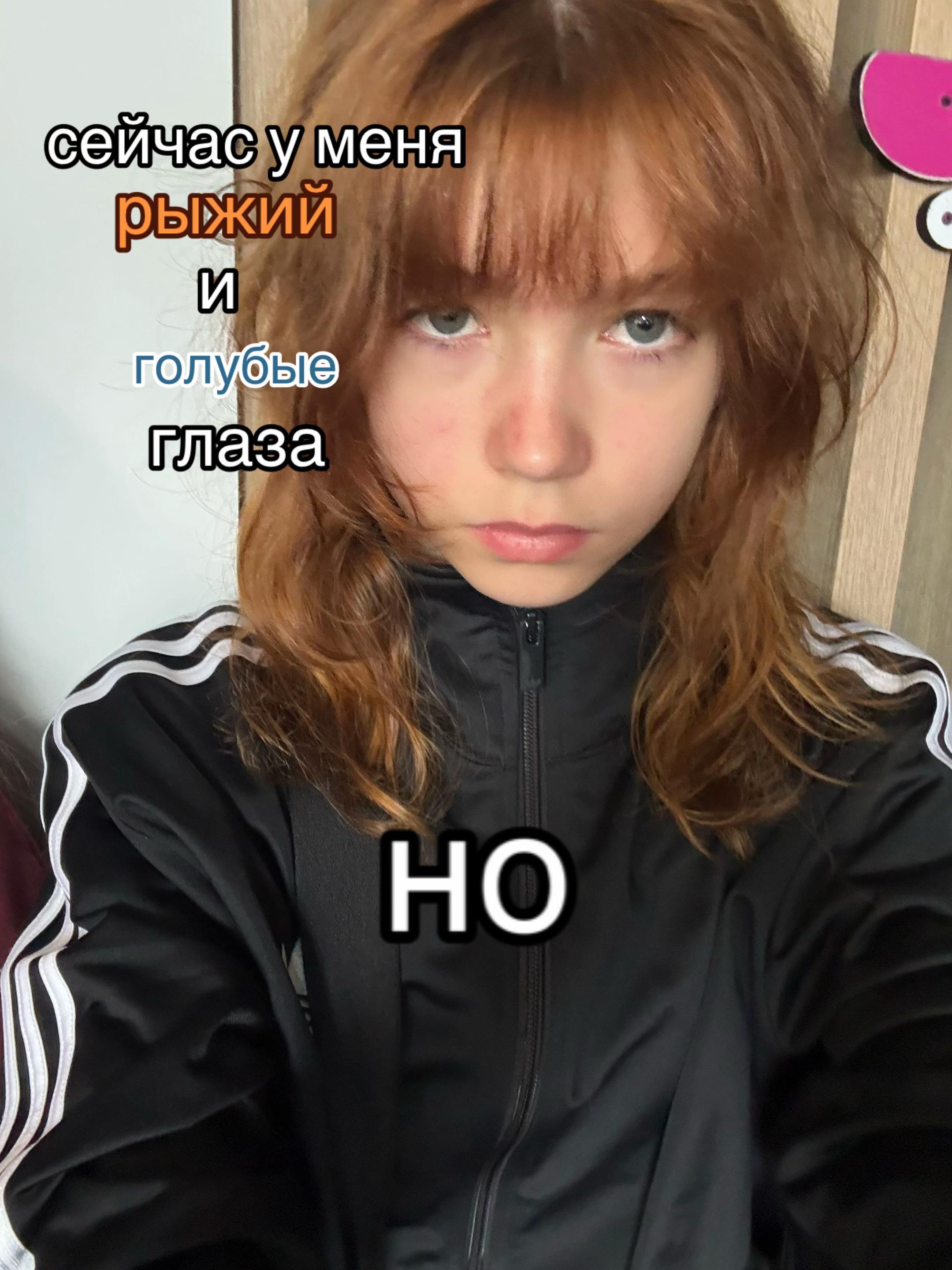 @🪽🪚merliNNNova🗝️🦷