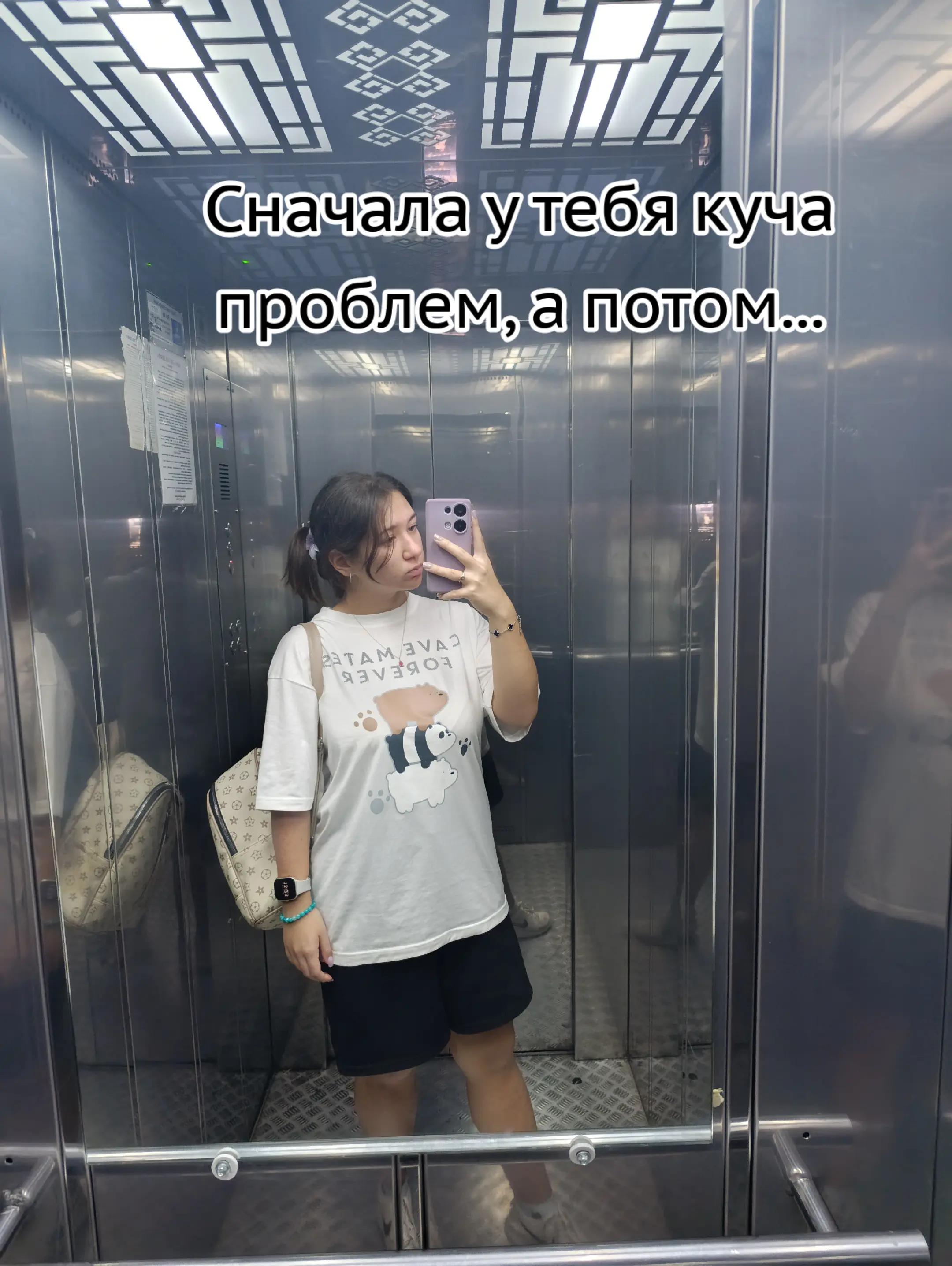 @tgc: Софи на связи 📞
