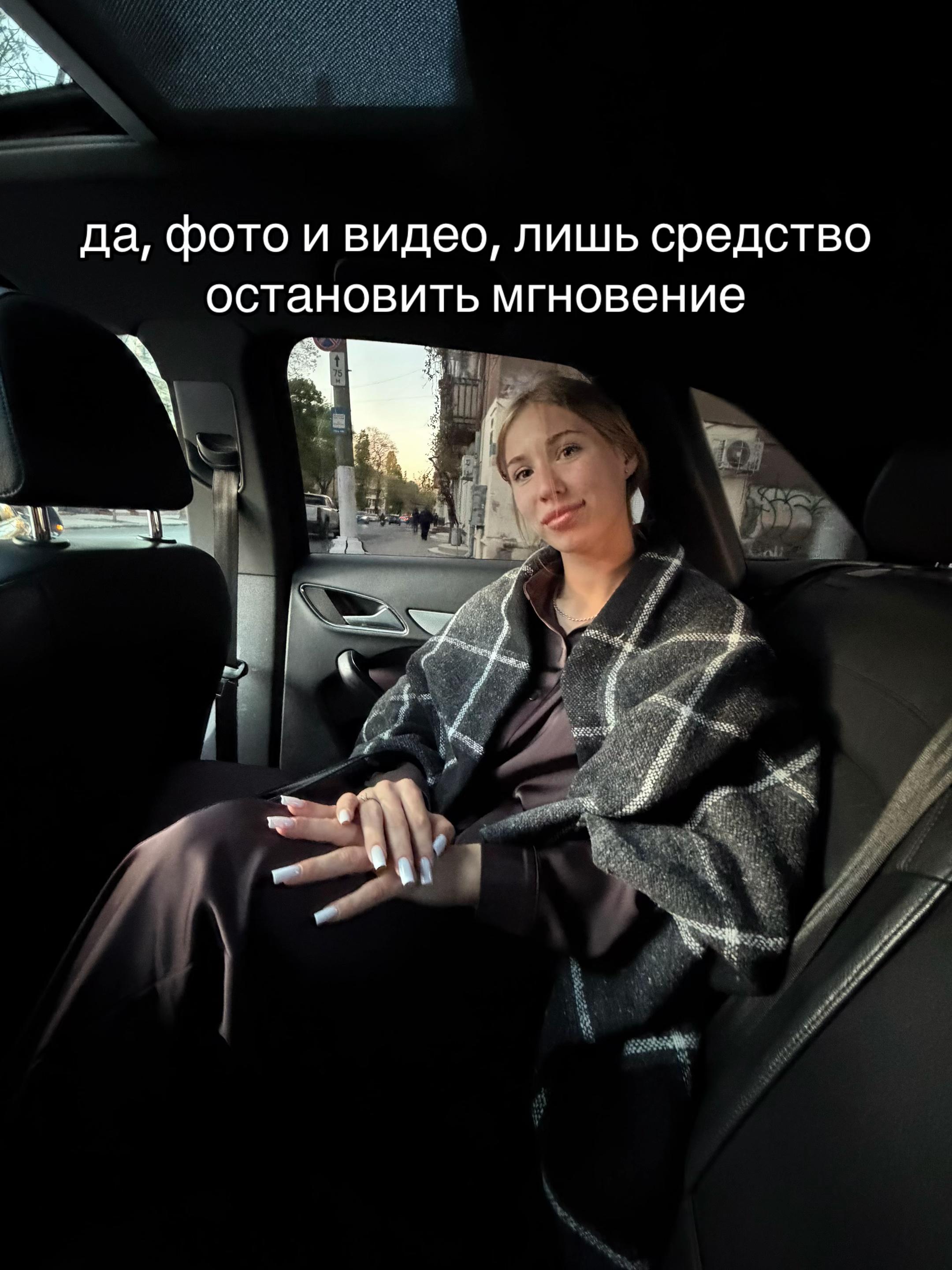 @Dishechka