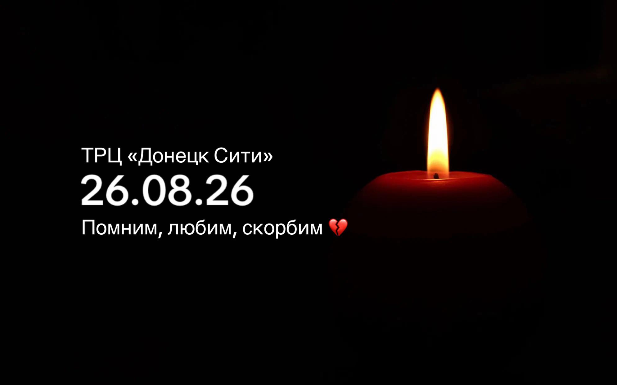 @Российская Федерация