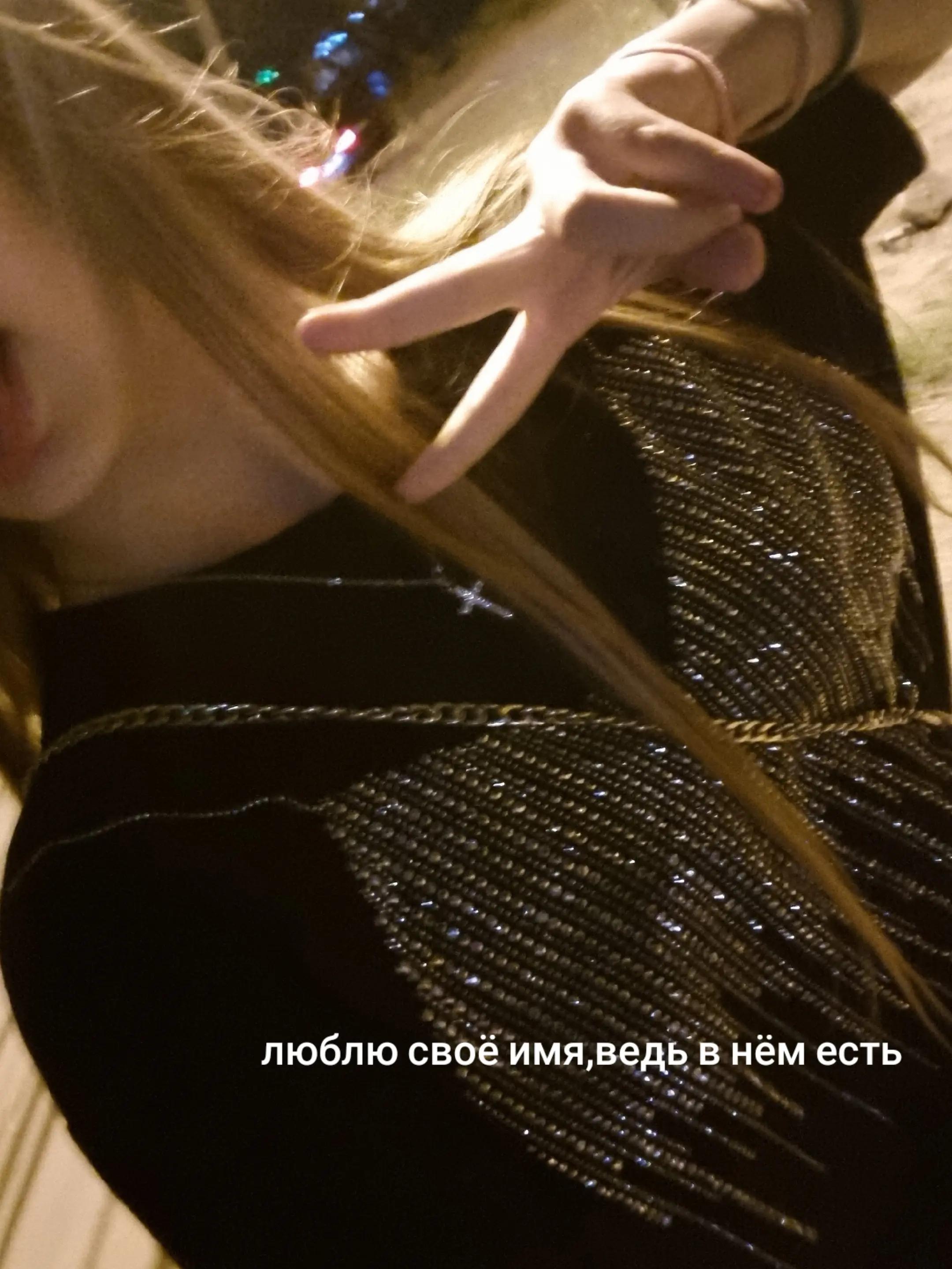 @milaаааk👅🫦