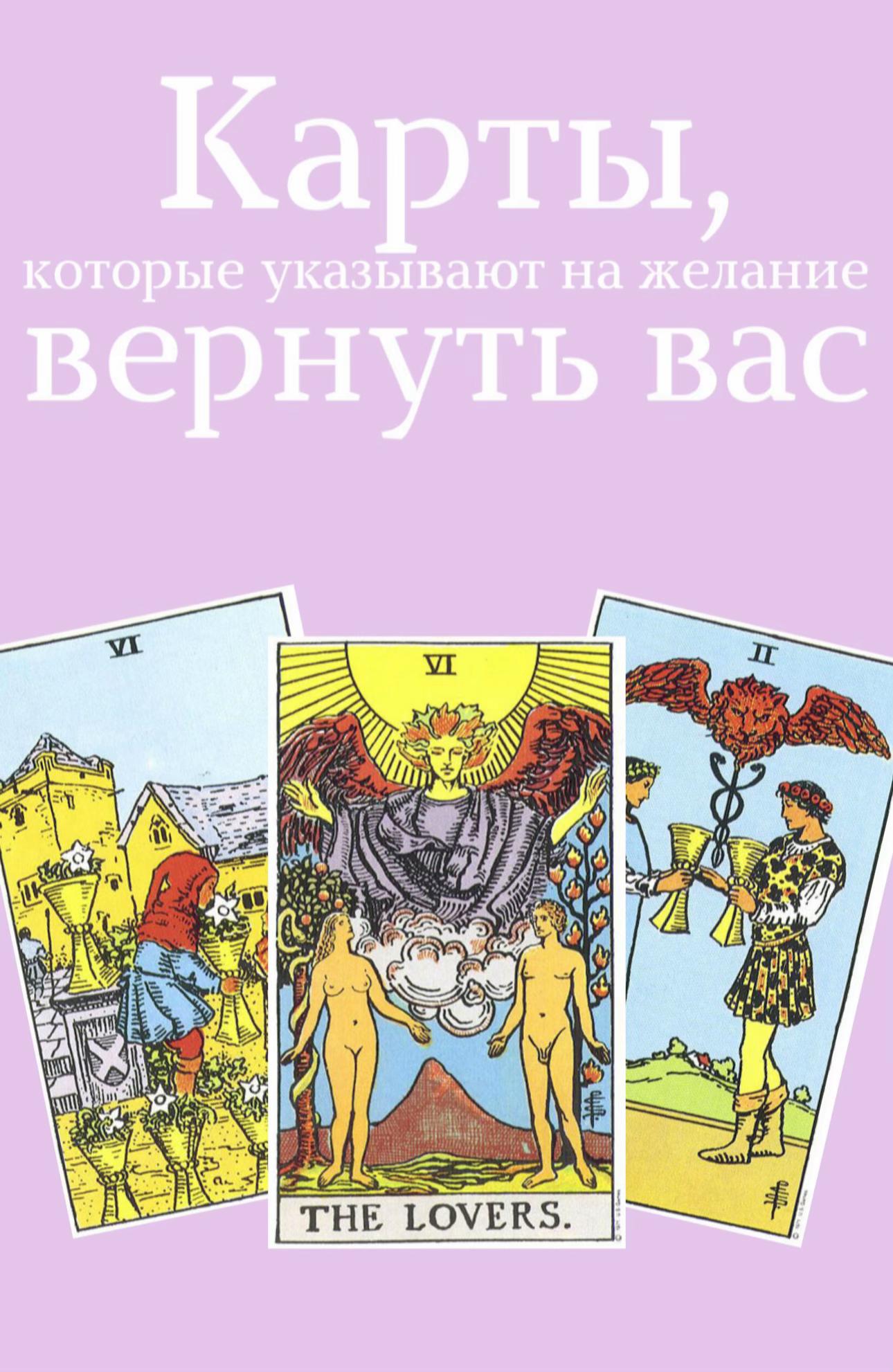 @tarot in detail
