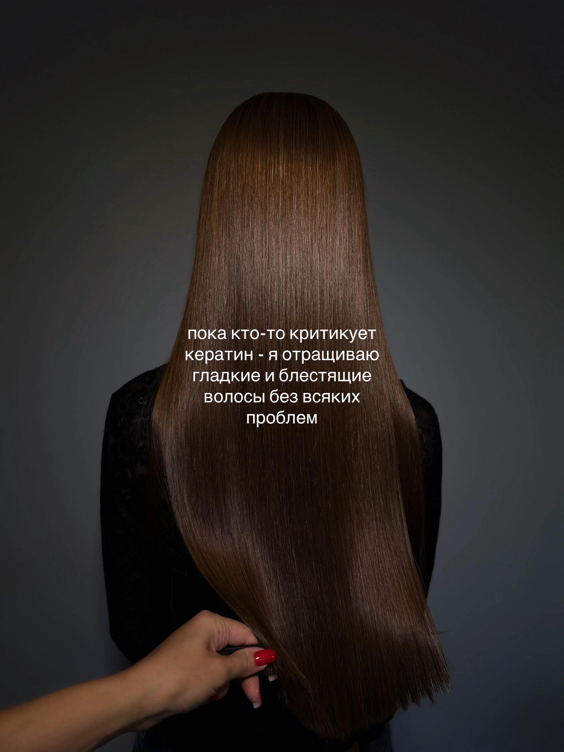 @ненастья