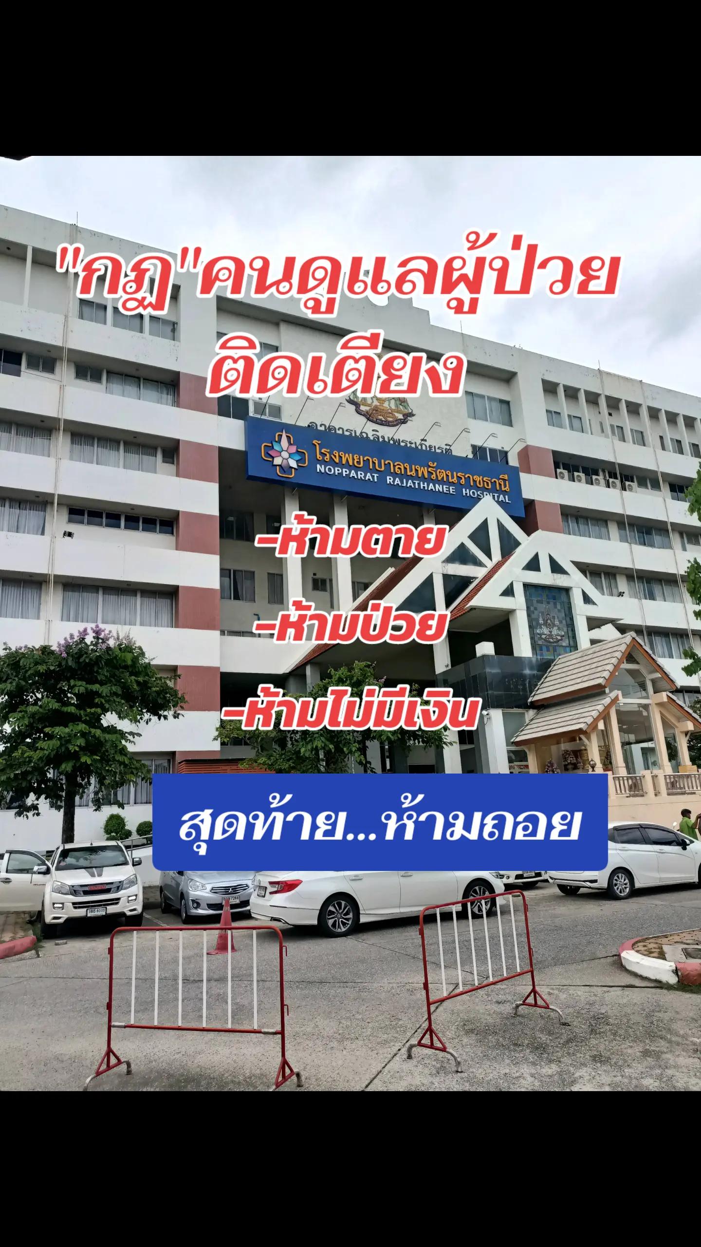 @บ้านกลางสวนลำใย(เชียงใหม่)