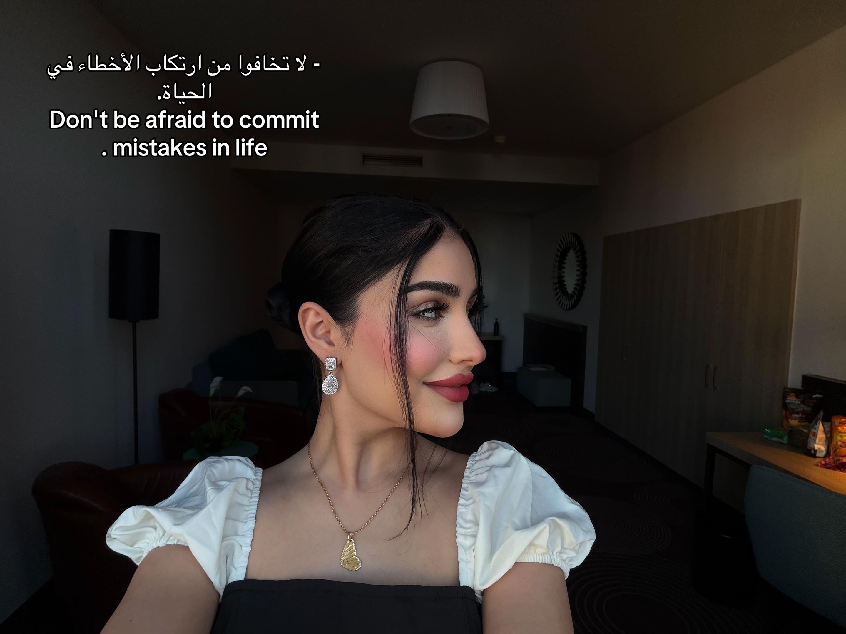 @Amera Alhusen