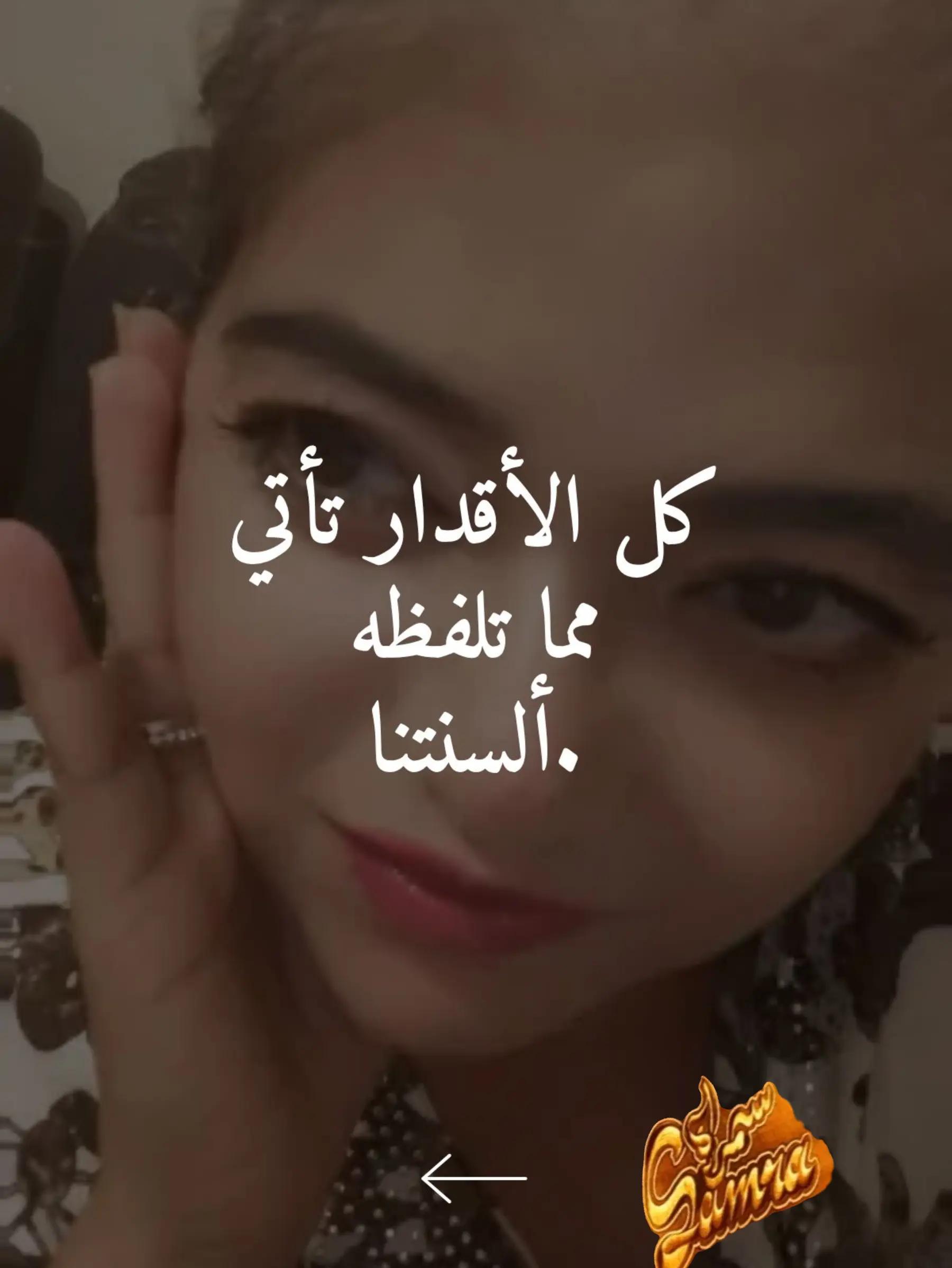 @🦅👑𓄂ᬼᬼ༻👑ⓈⒶⓂⓇⒶ👑༺𓆩♓𓆪