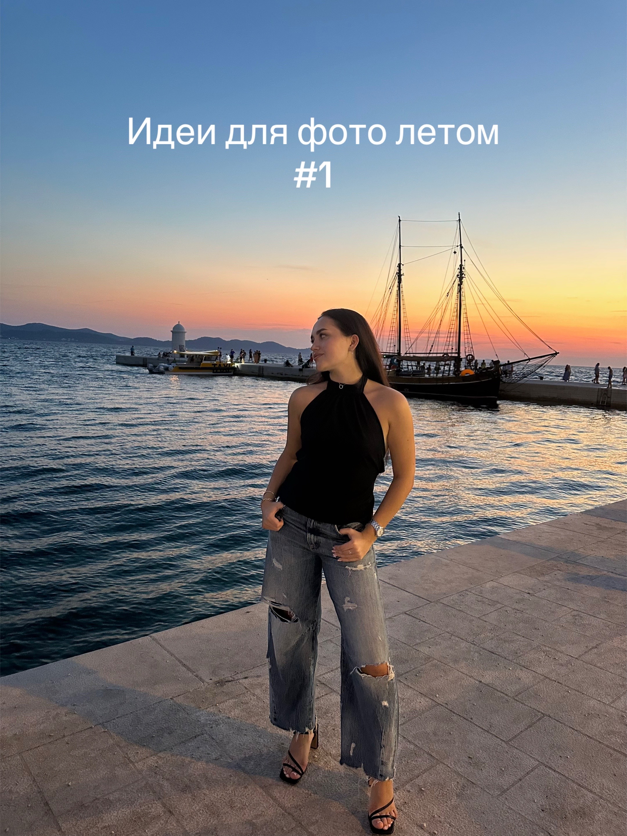 @di. mois